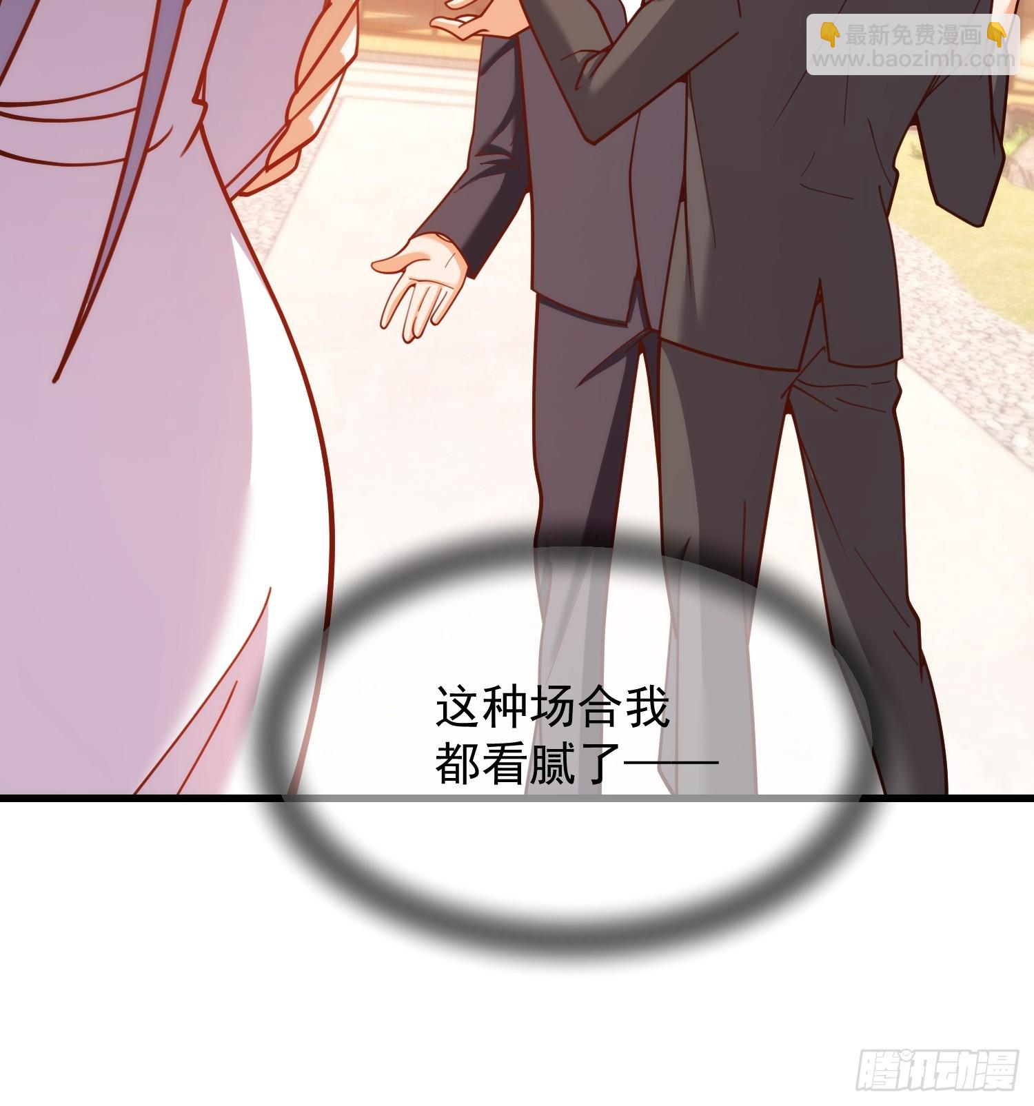 第207话-第207话