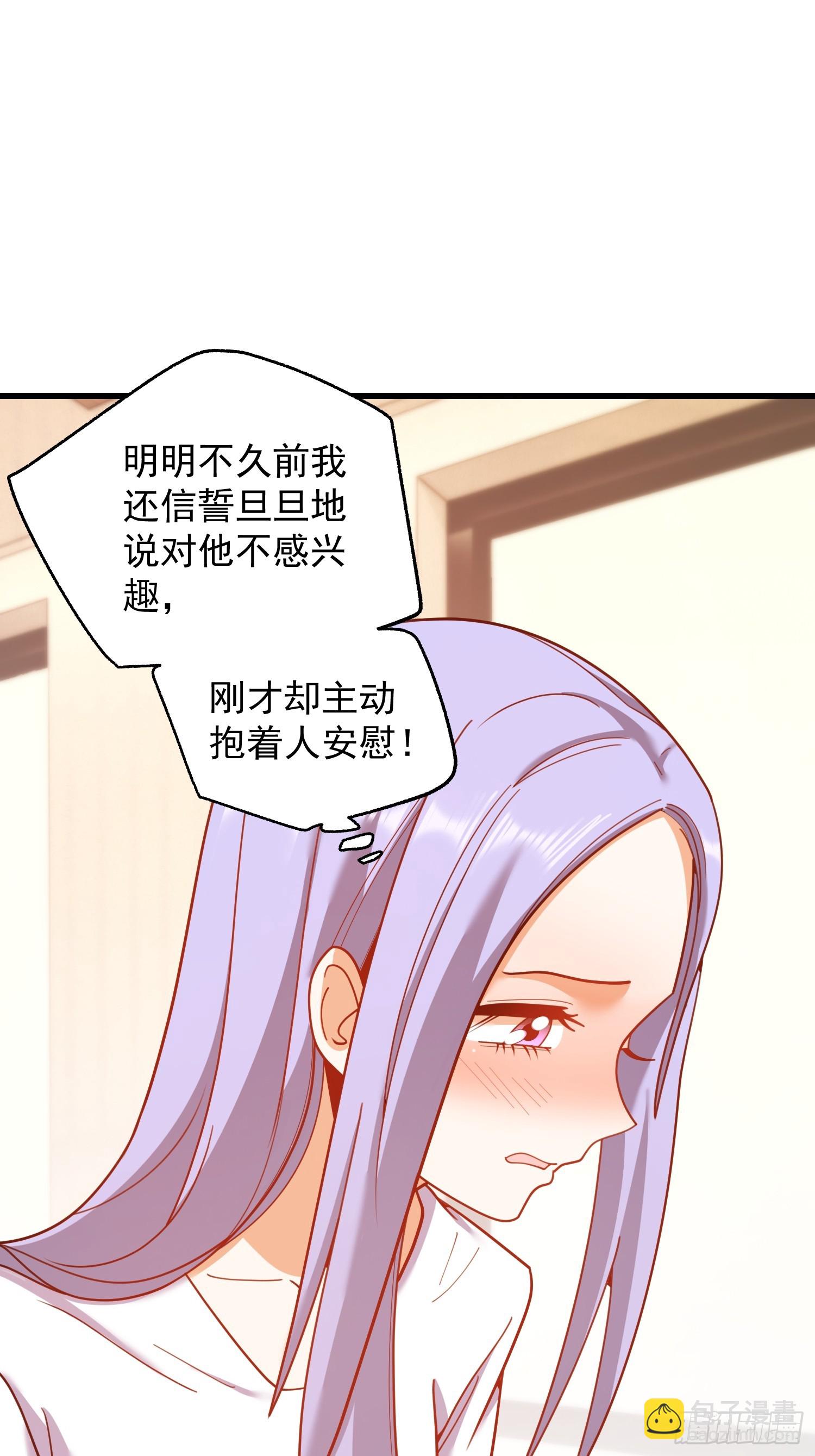 第209话-第209话