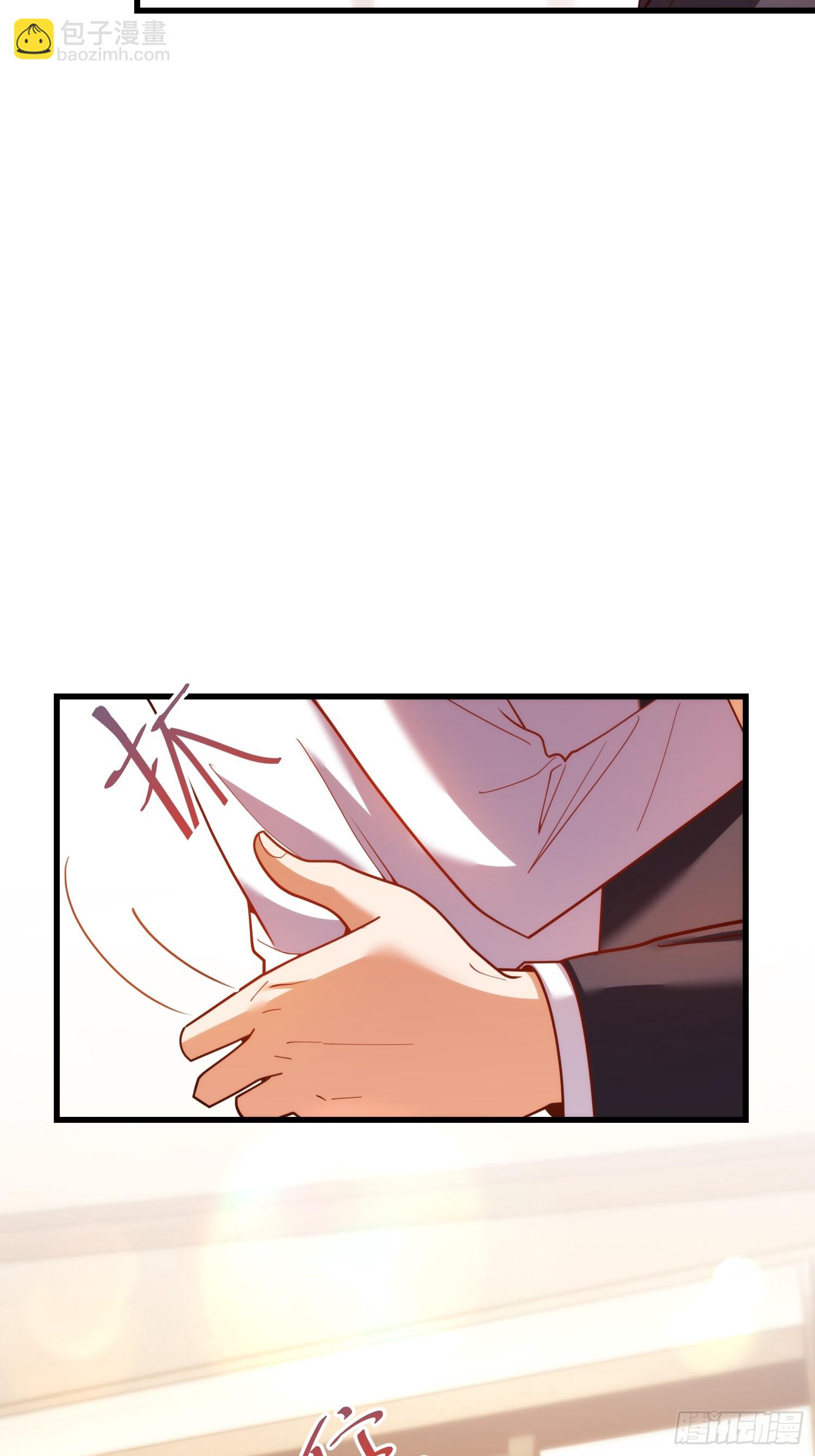 第209话-第209话