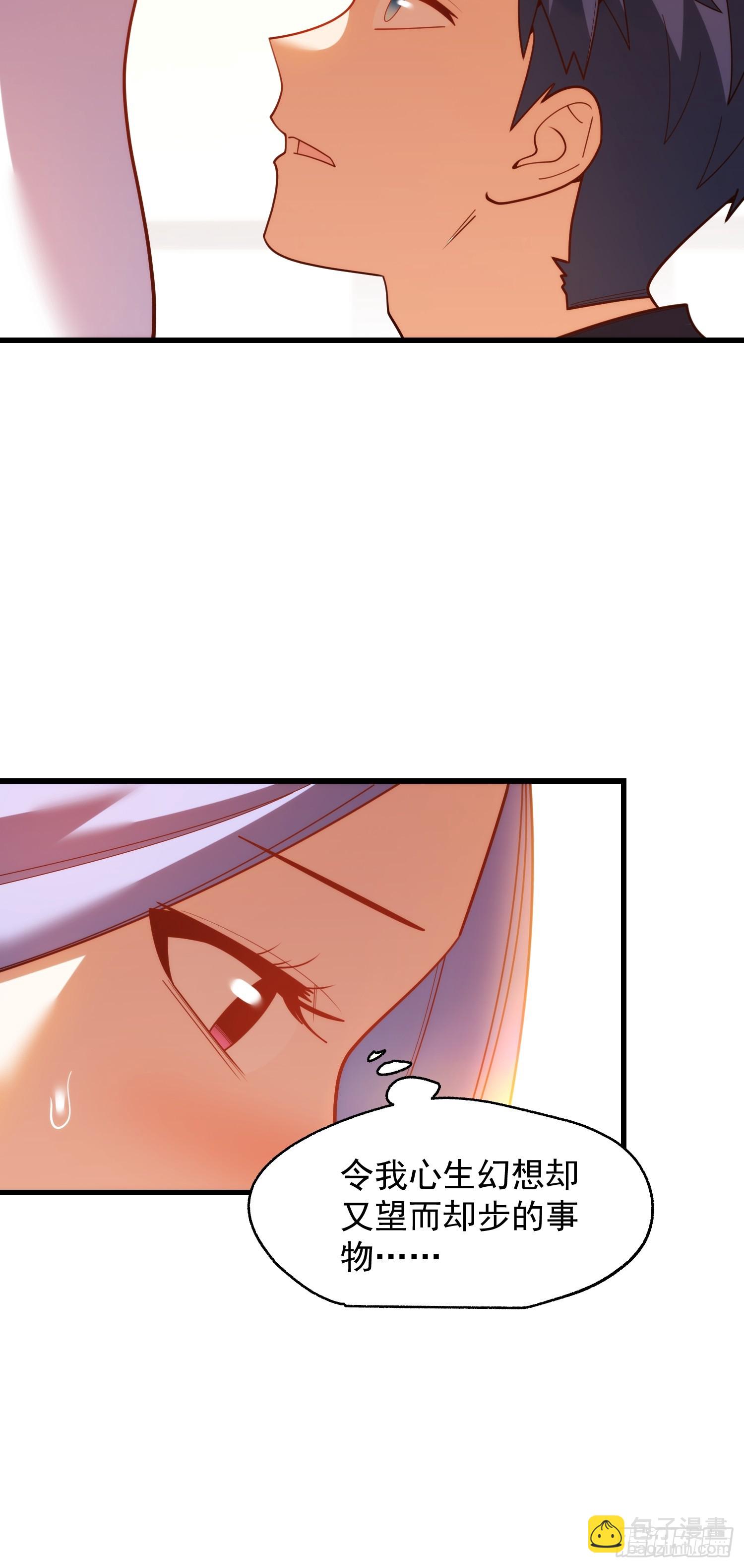 第209话-第209话