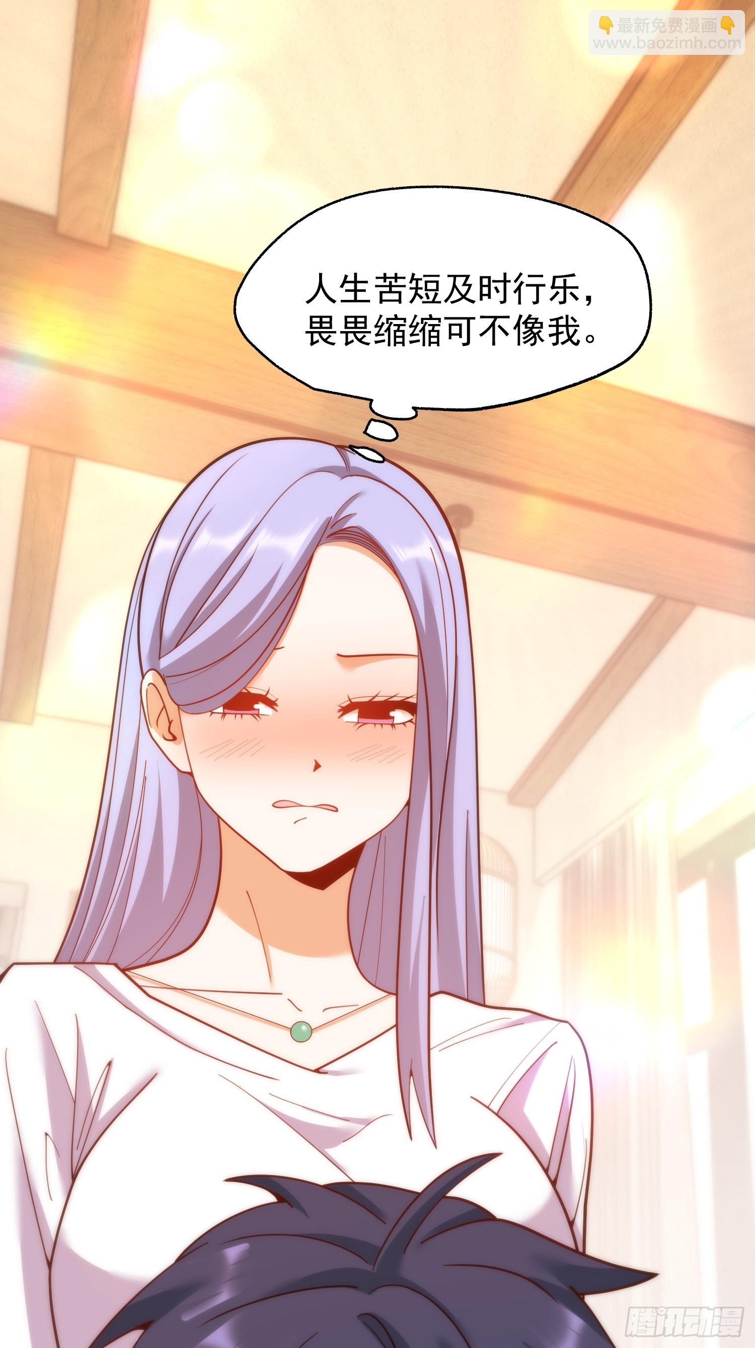 第209话-第209话