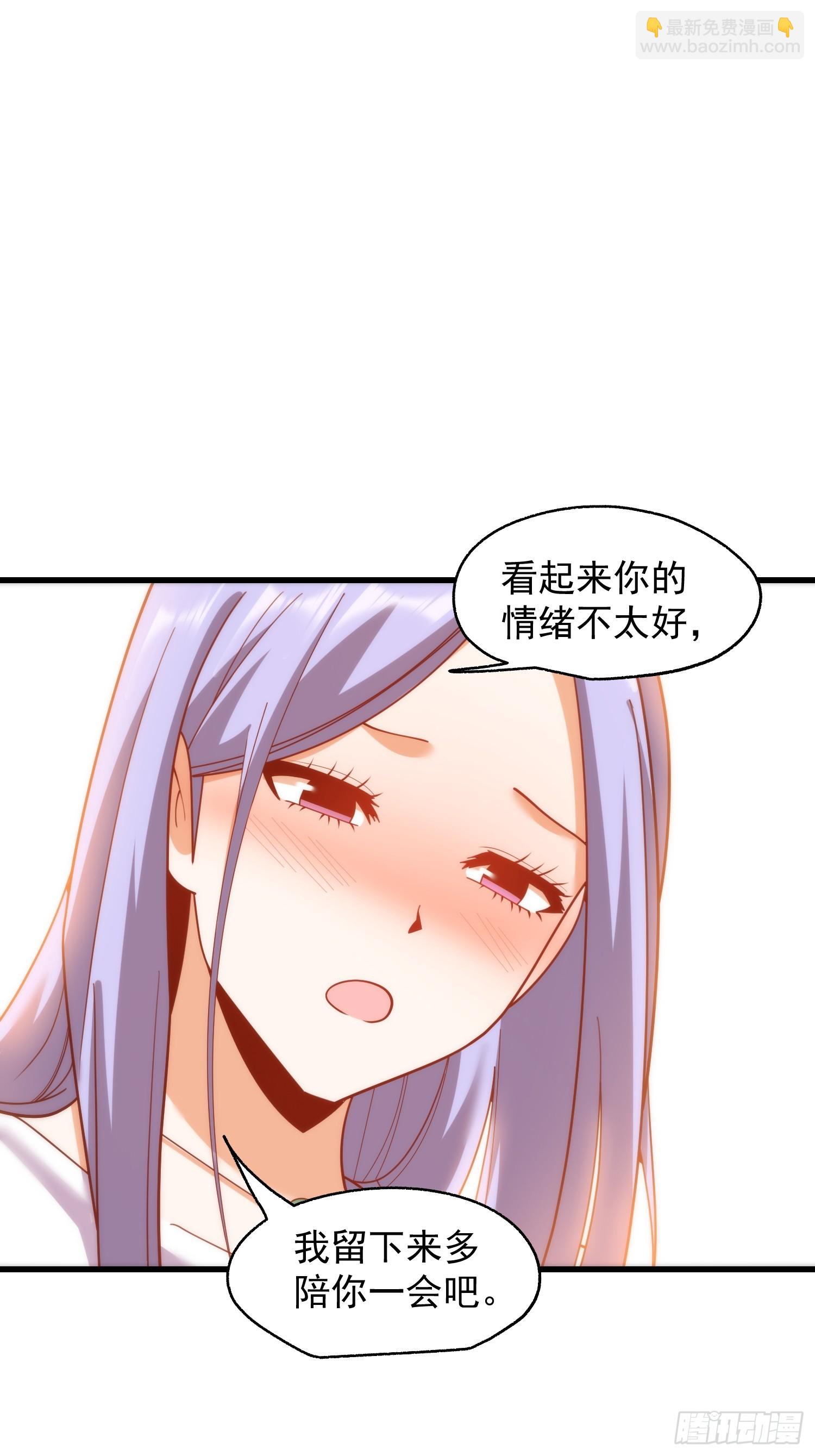 第209话-第209话