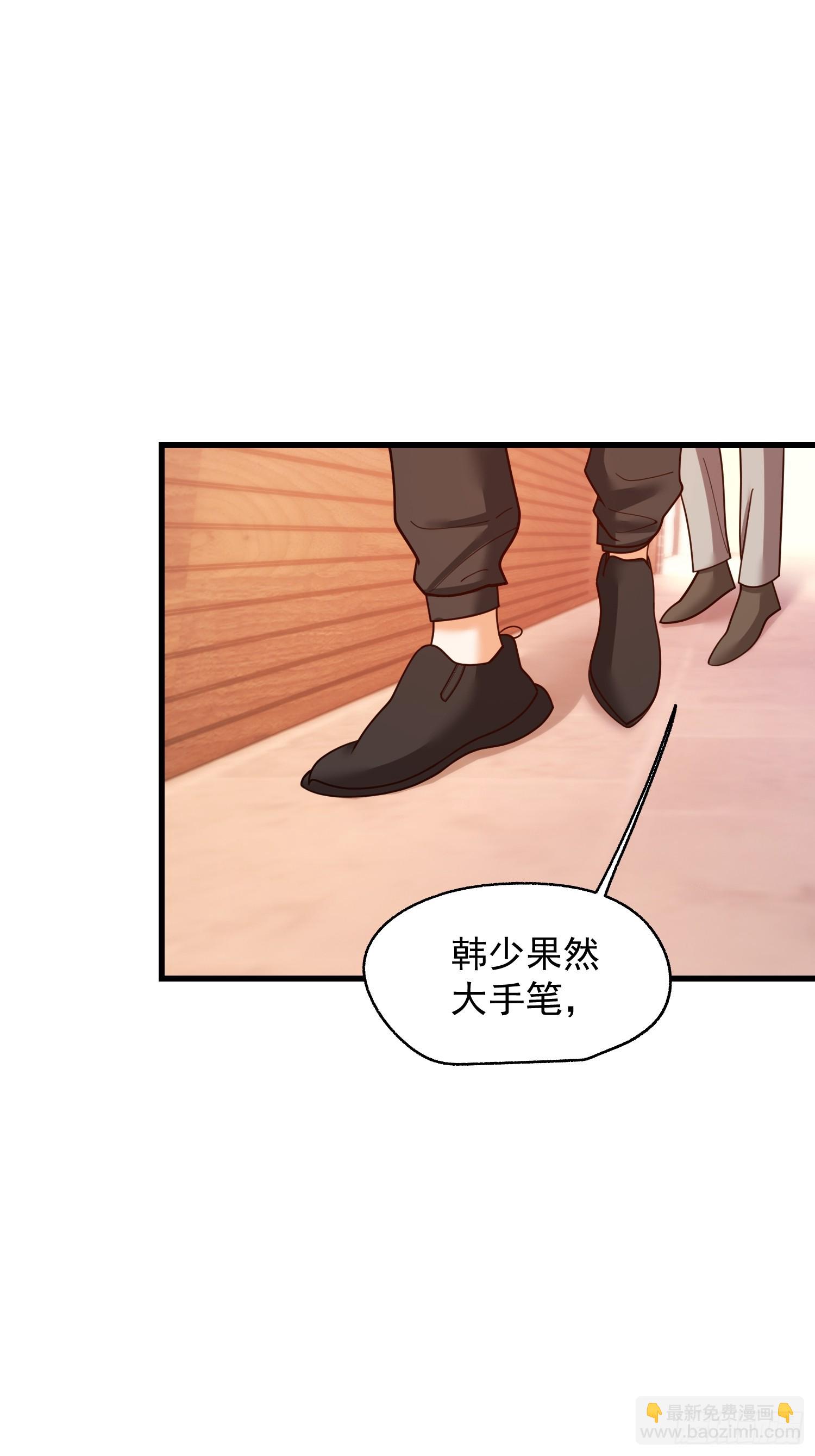 第209话-第209话