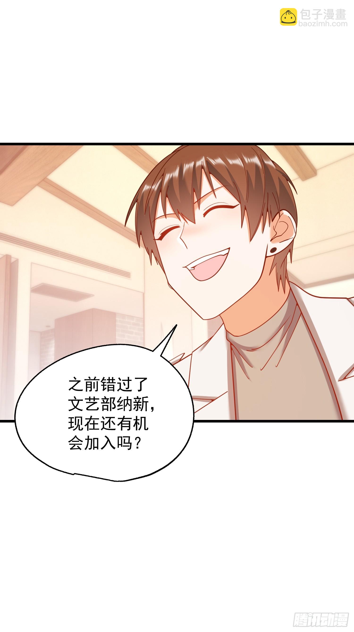 第209话-第209话