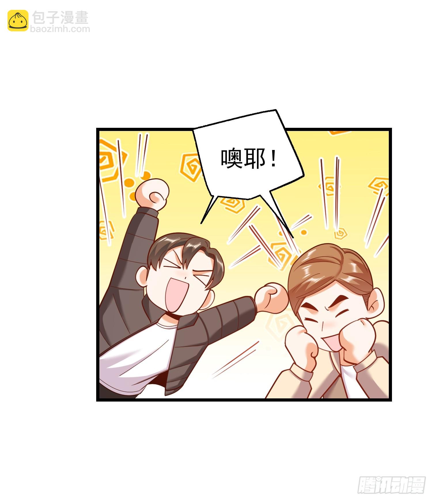 第209话-第209话