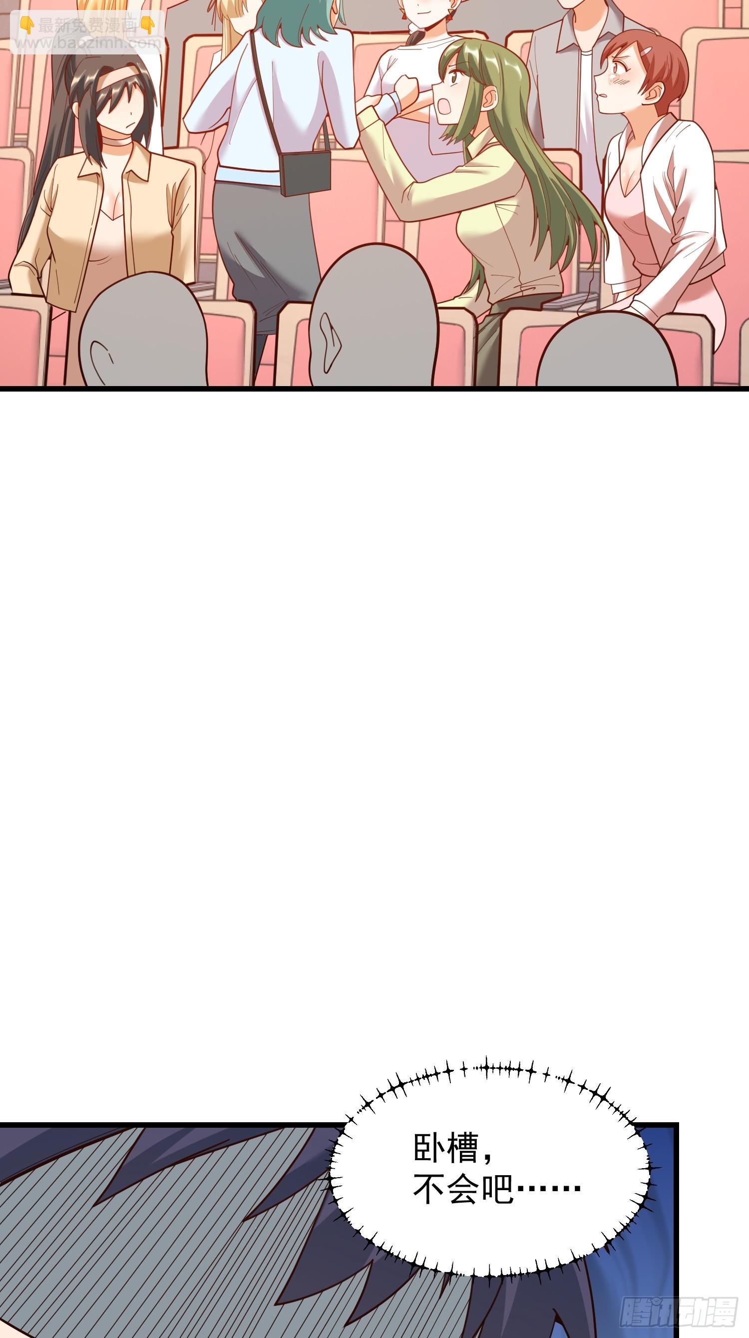 第211话-第211话