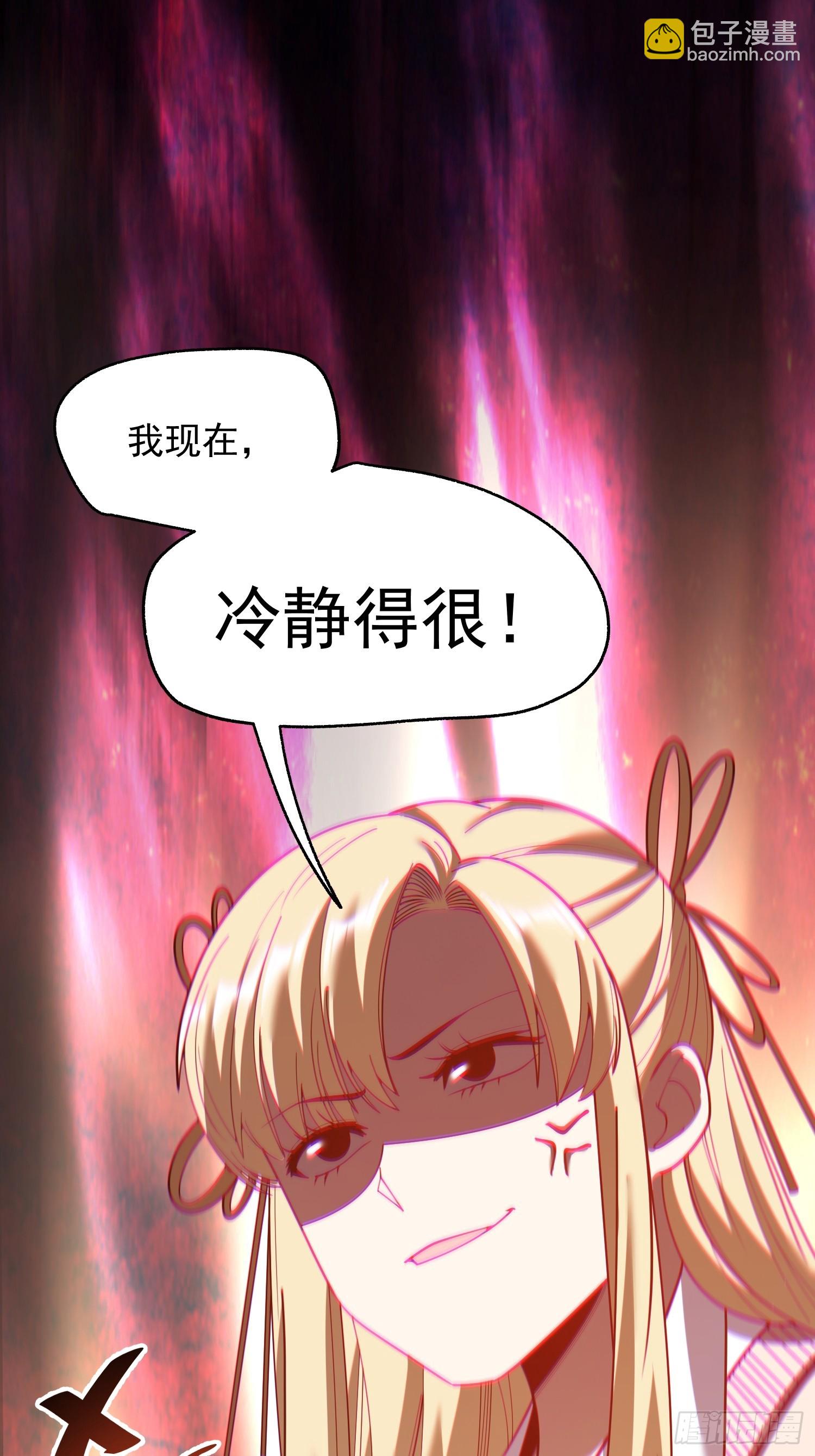 第211话-第211话
