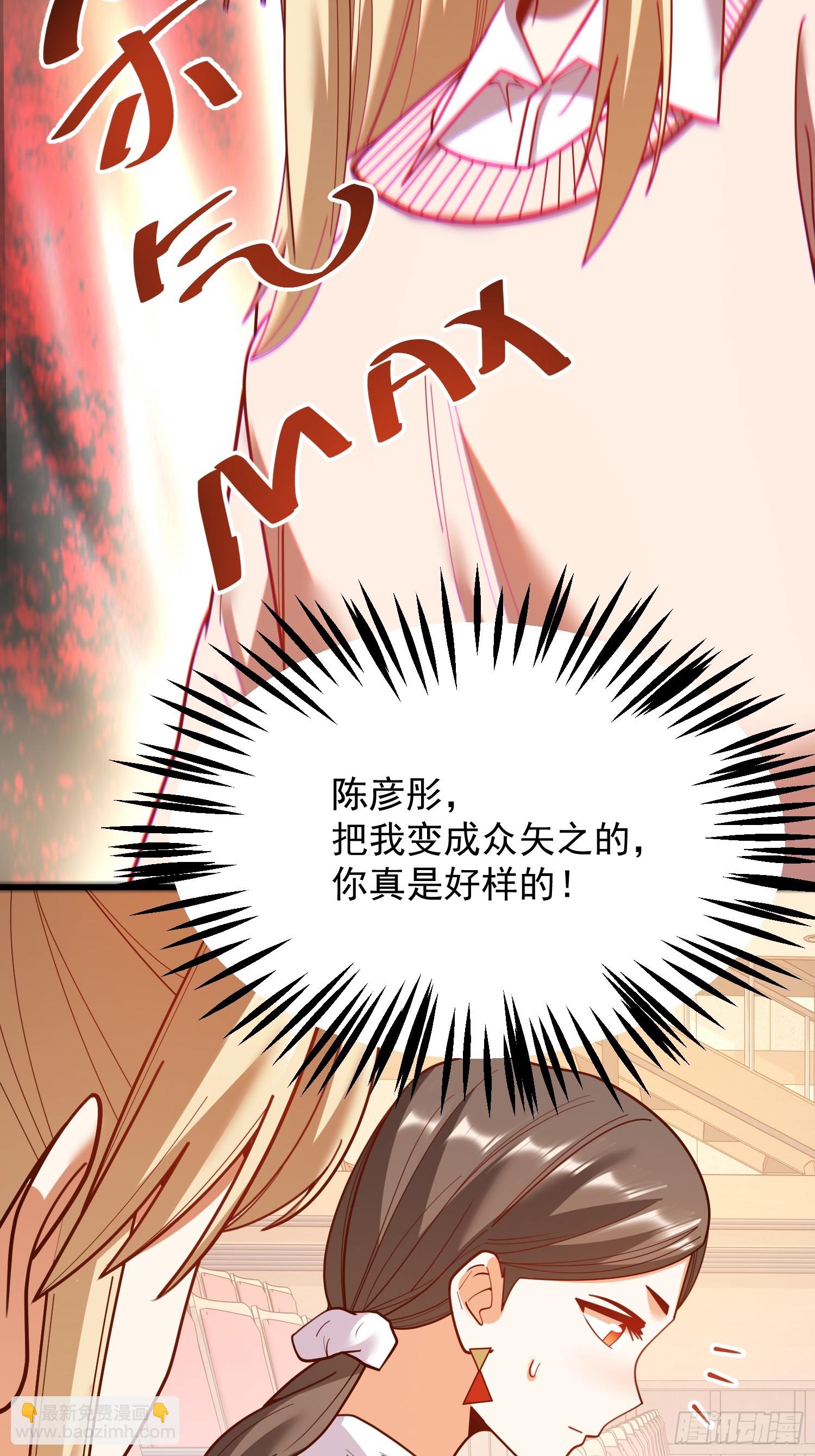 第211话-第211话