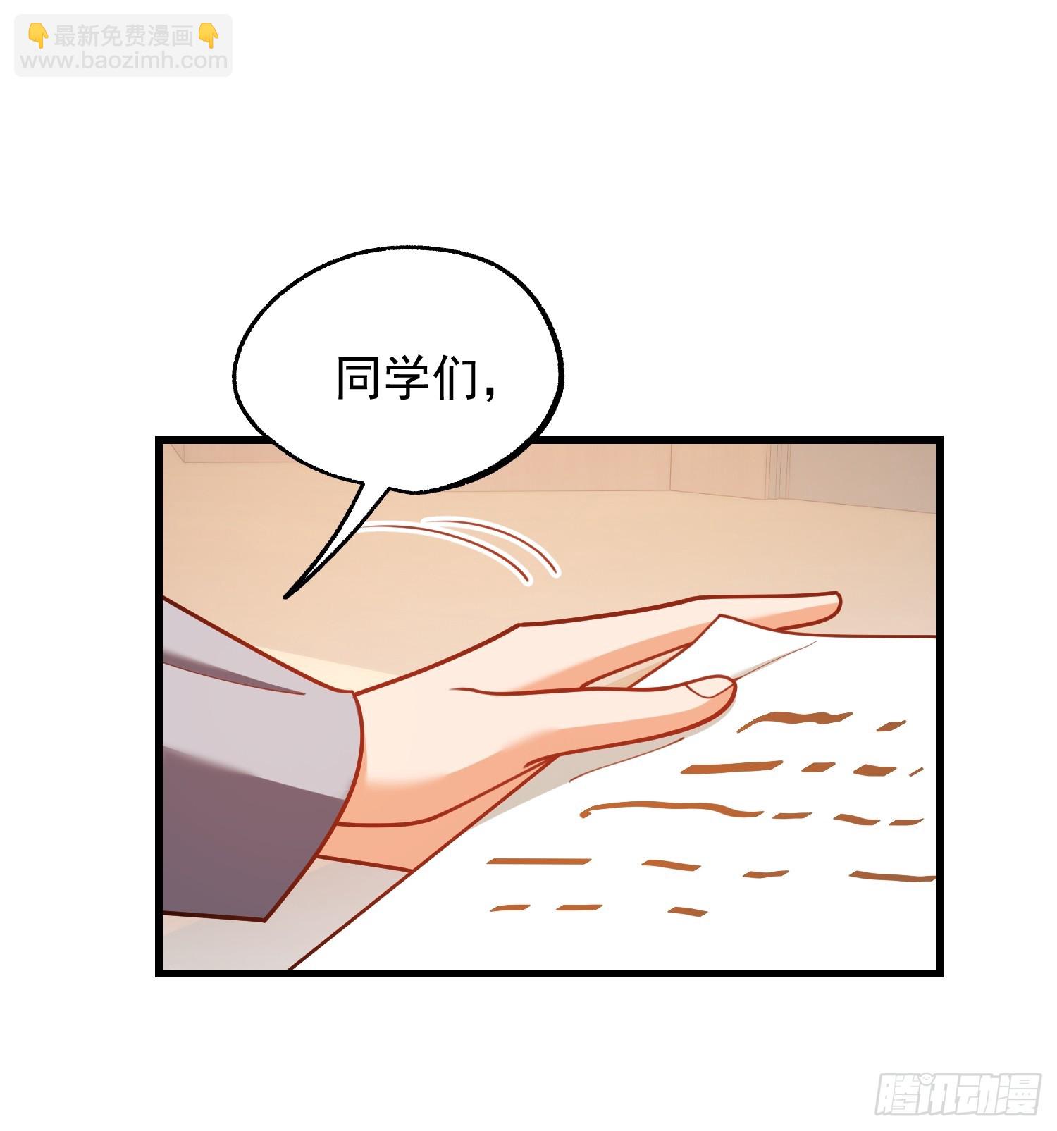 第211话-第211话