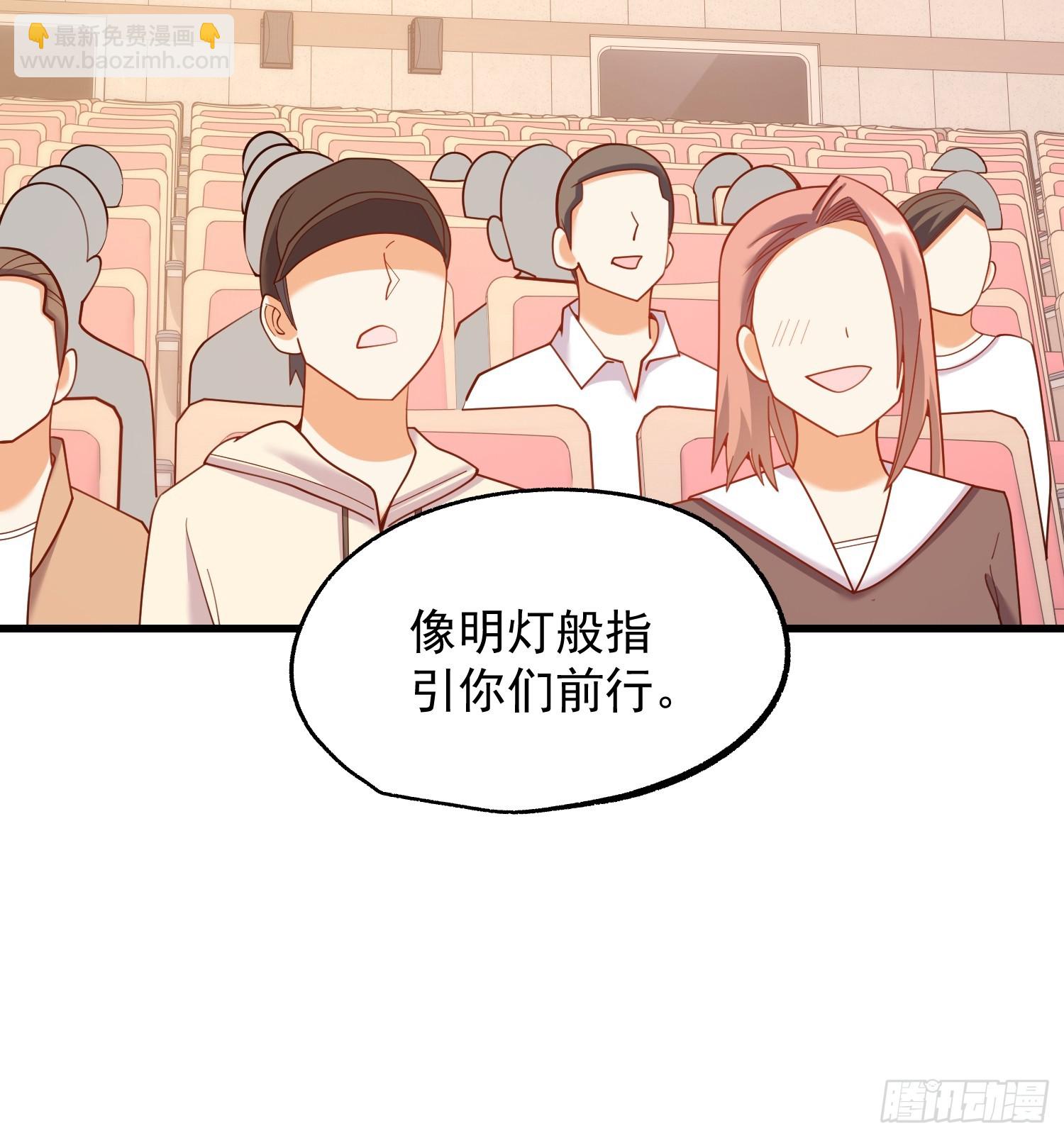 第211话-第211话