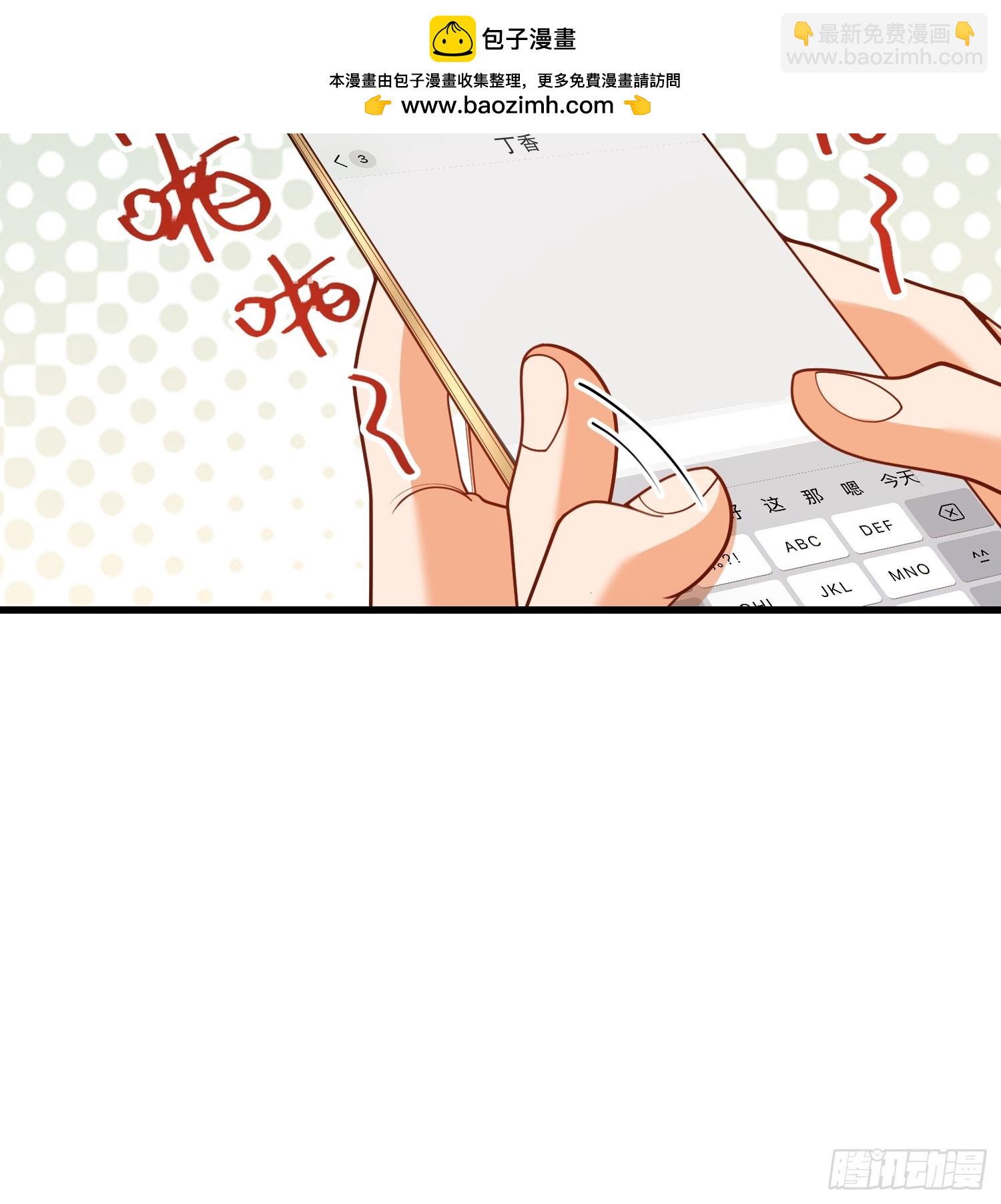 第213话-第213话