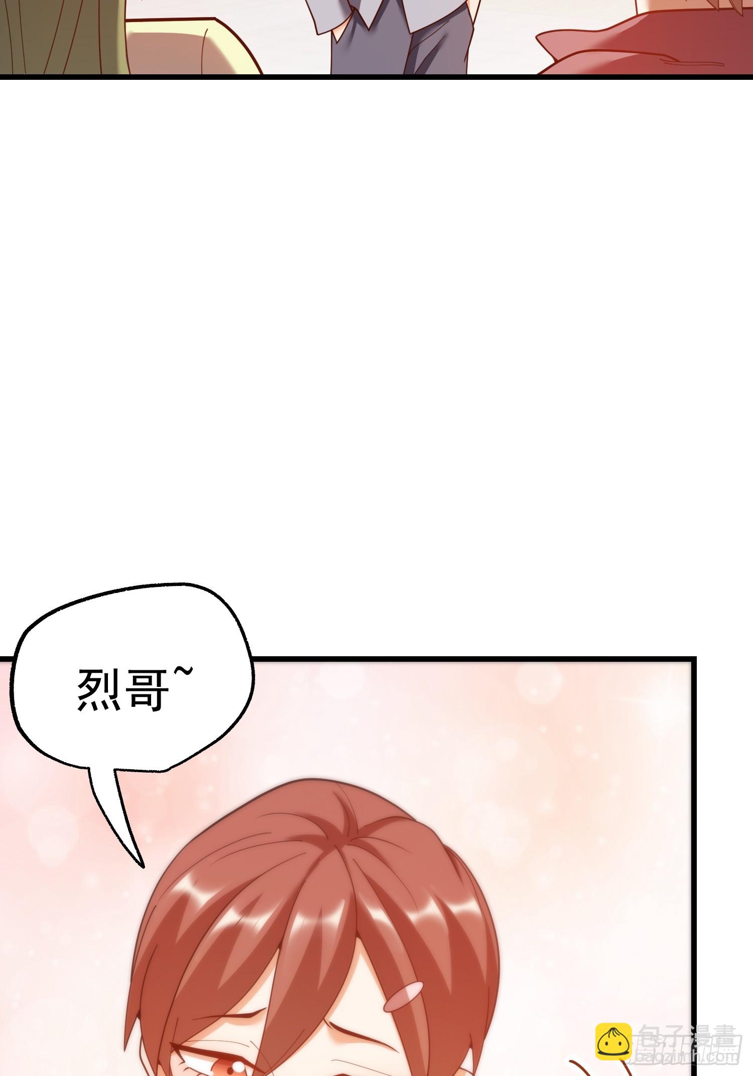 第213话-第213话