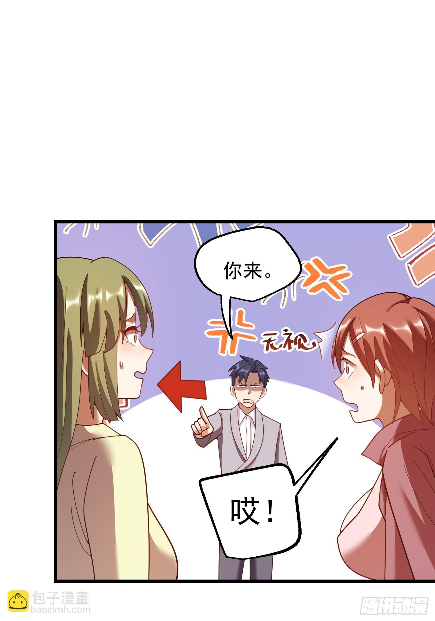 第213话-第213话