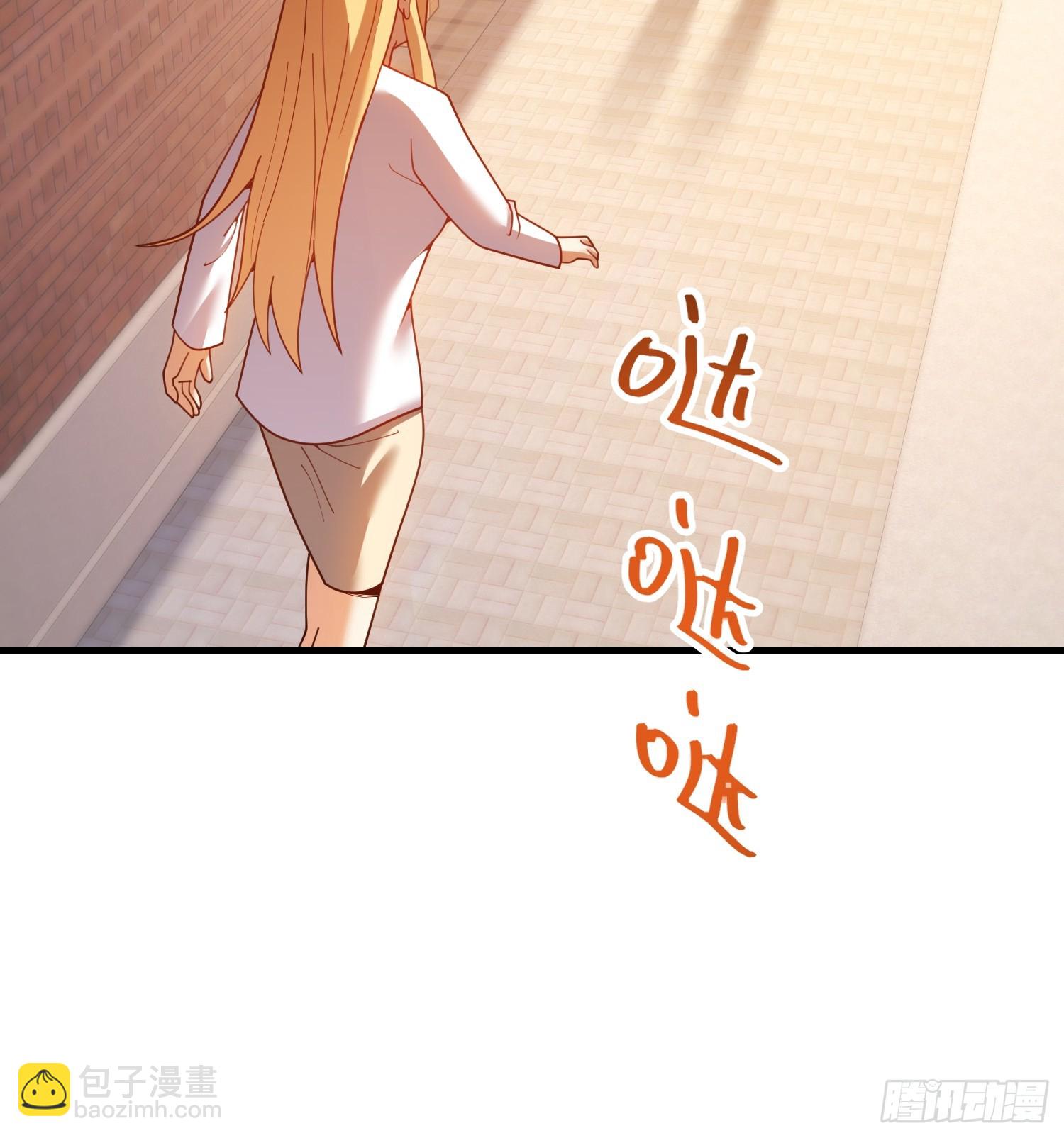 第213话-第213话