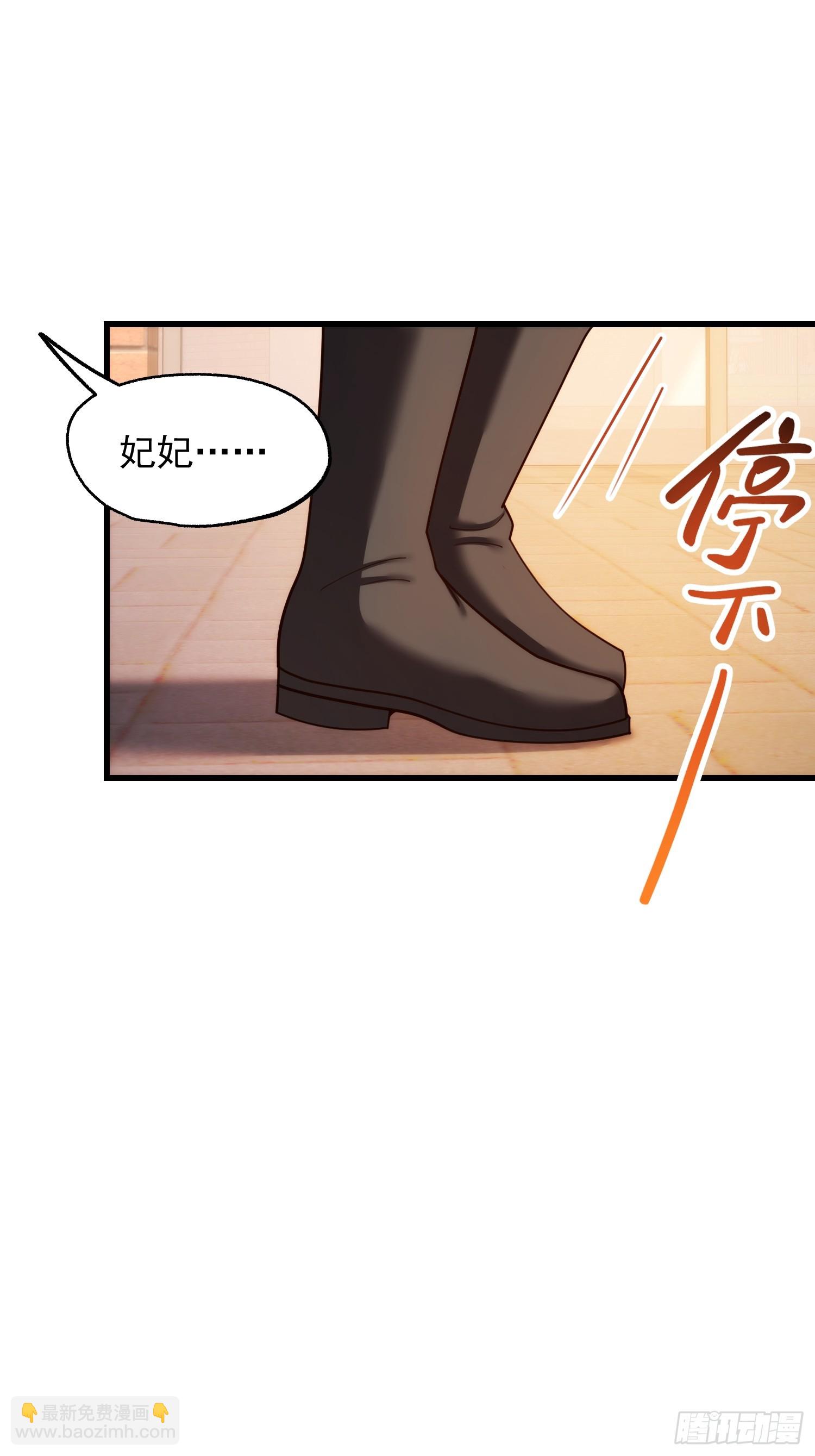 第213话-第213话
