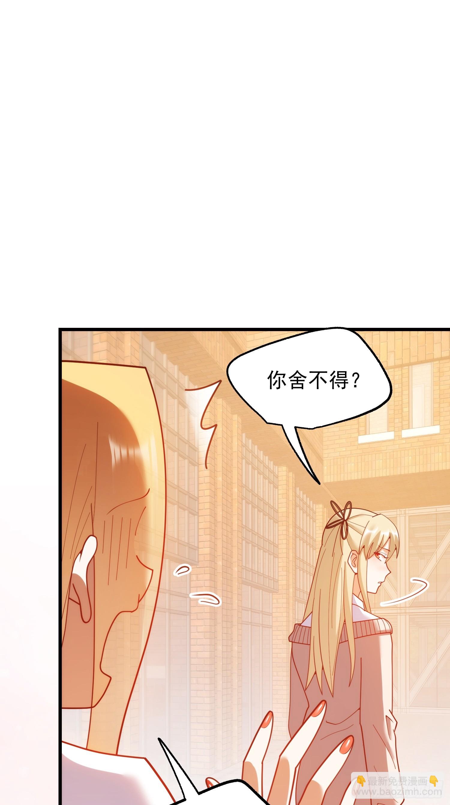 第213话-第213话