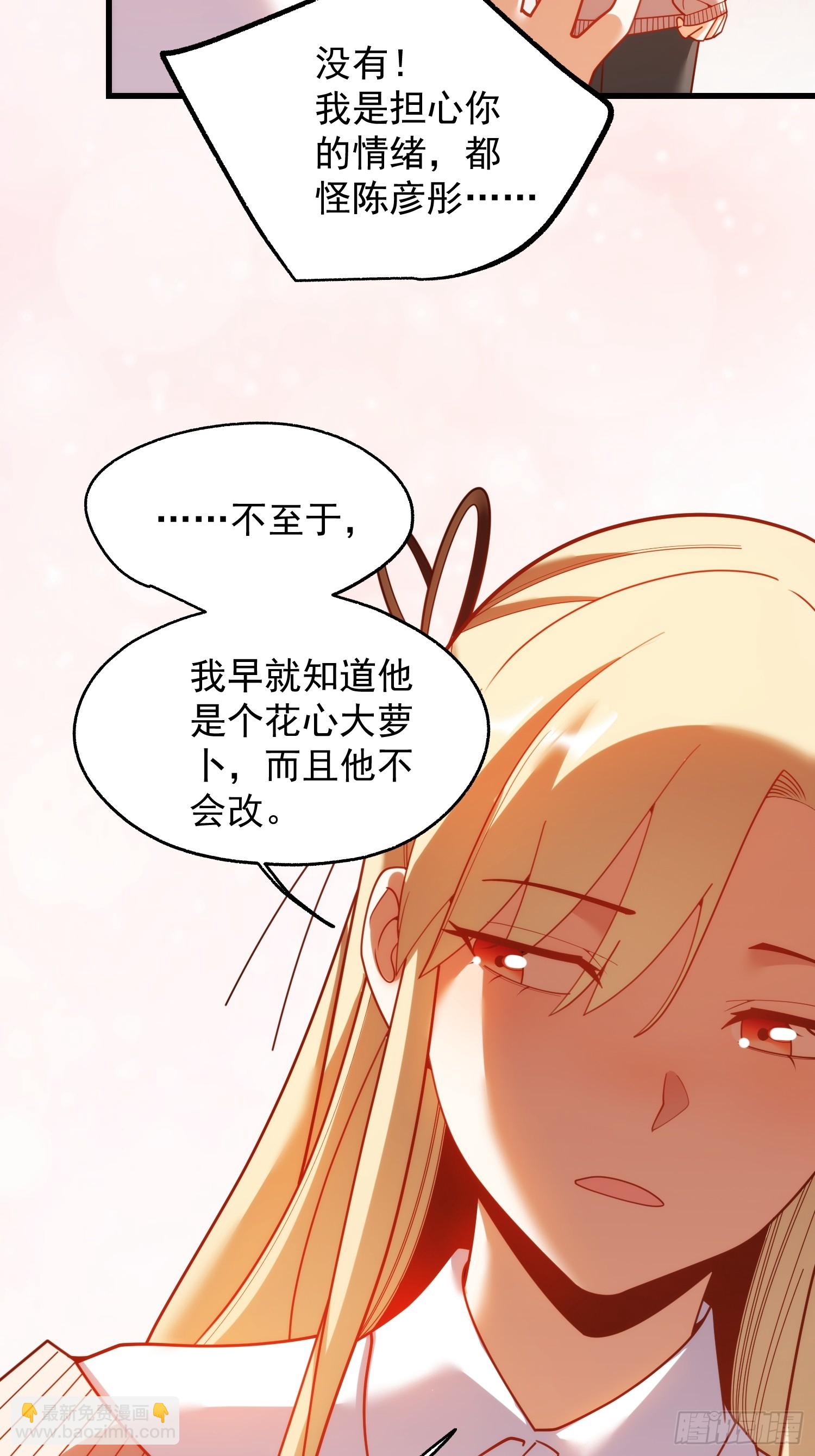 第213话-第213话