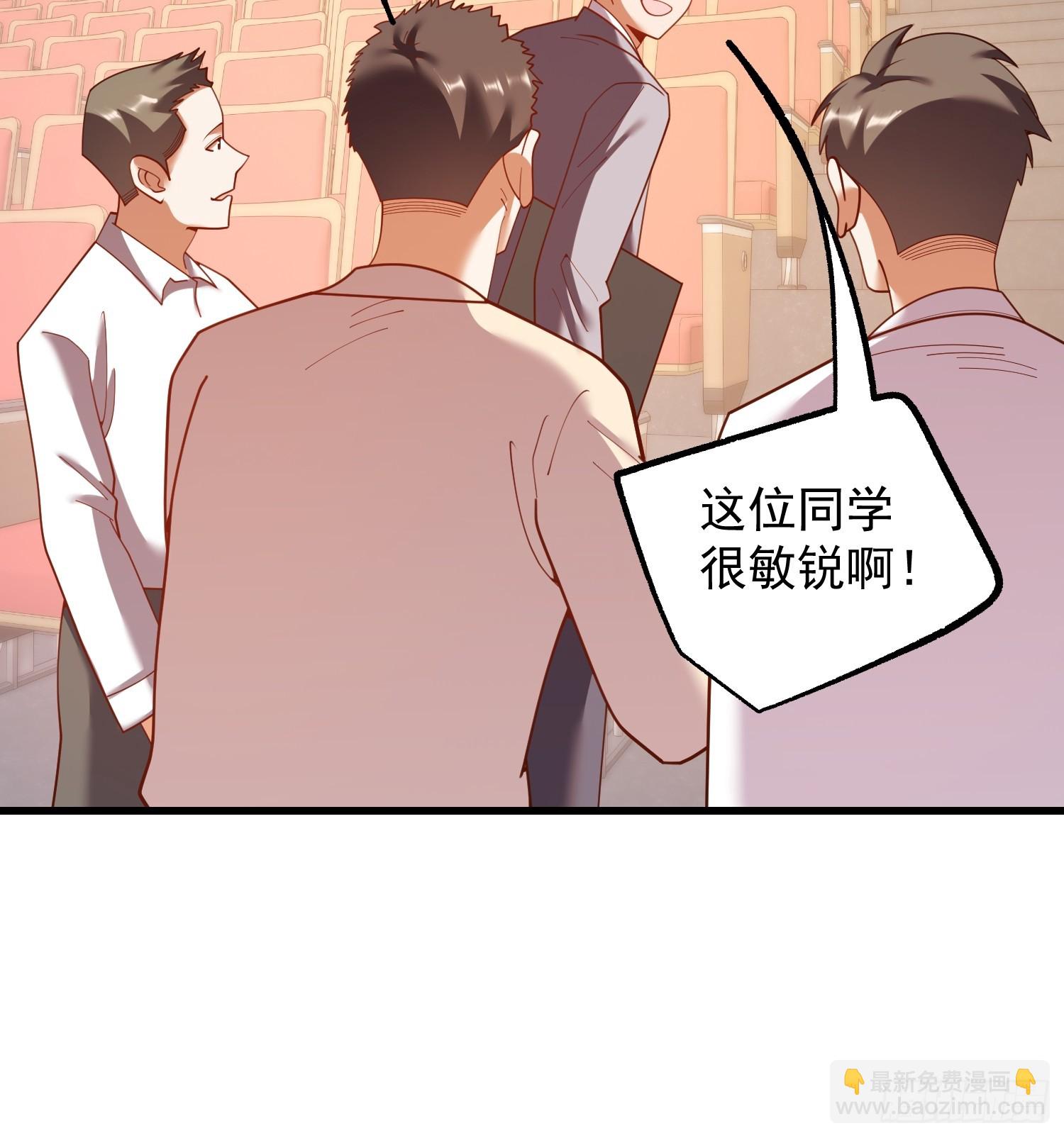 第213话-第213话