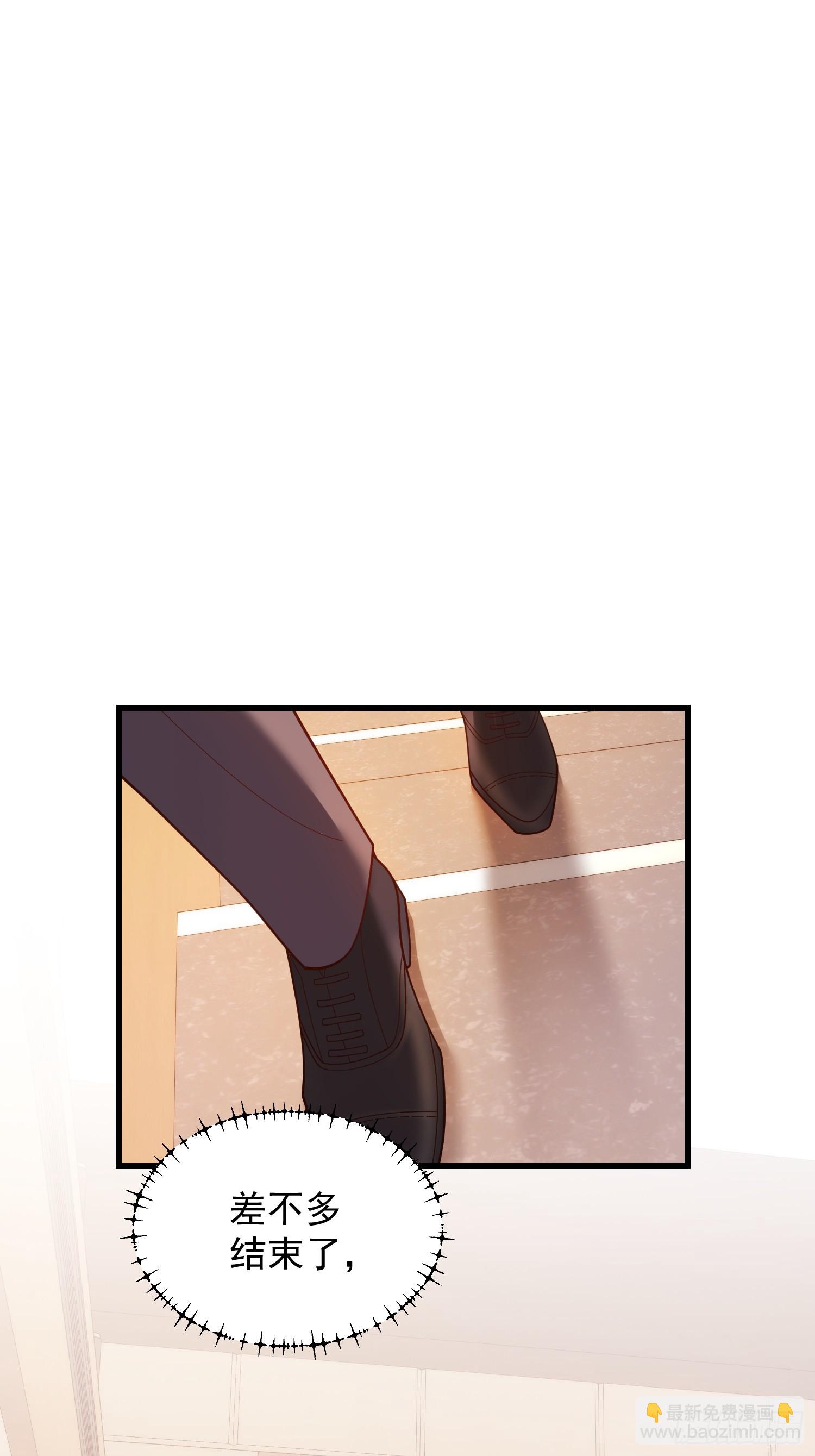 第213话-第213话