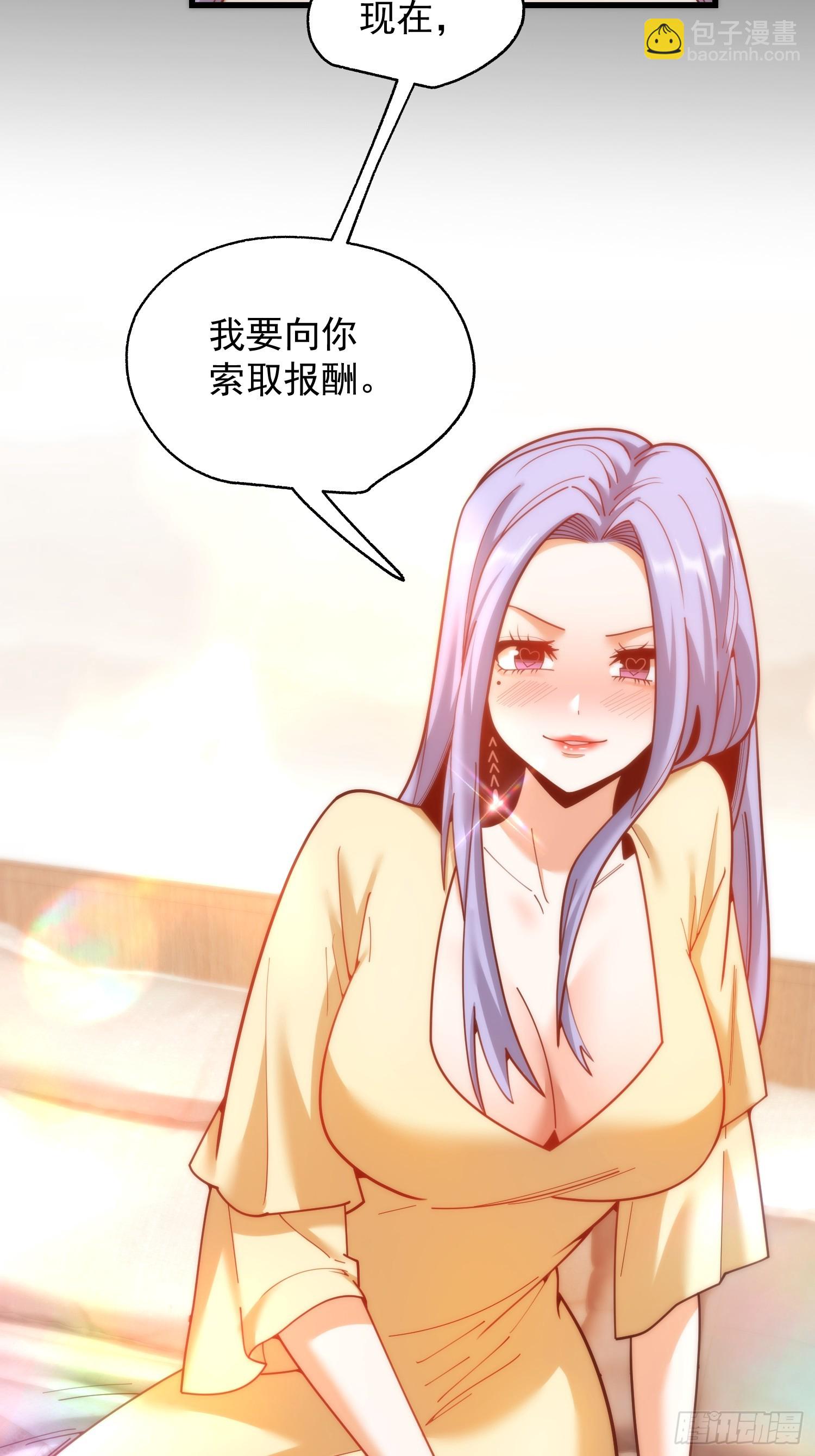 第215话-第215话