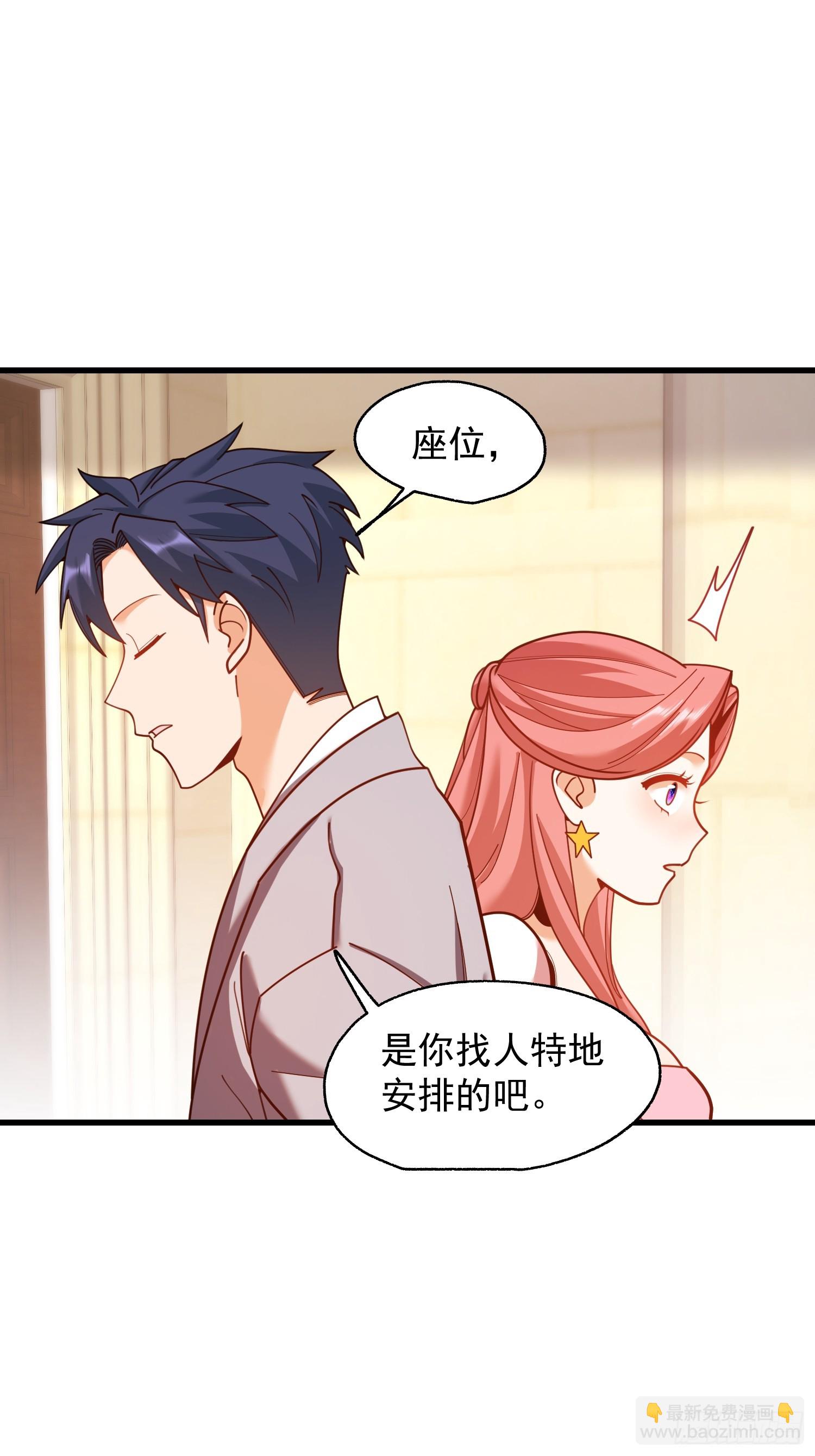 第215话-第215话