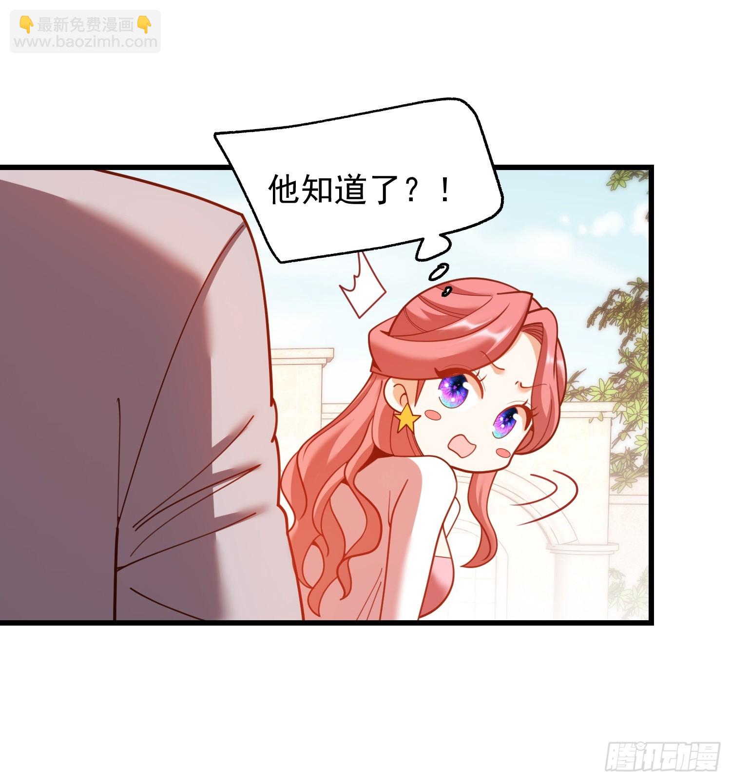 第215话-第215话