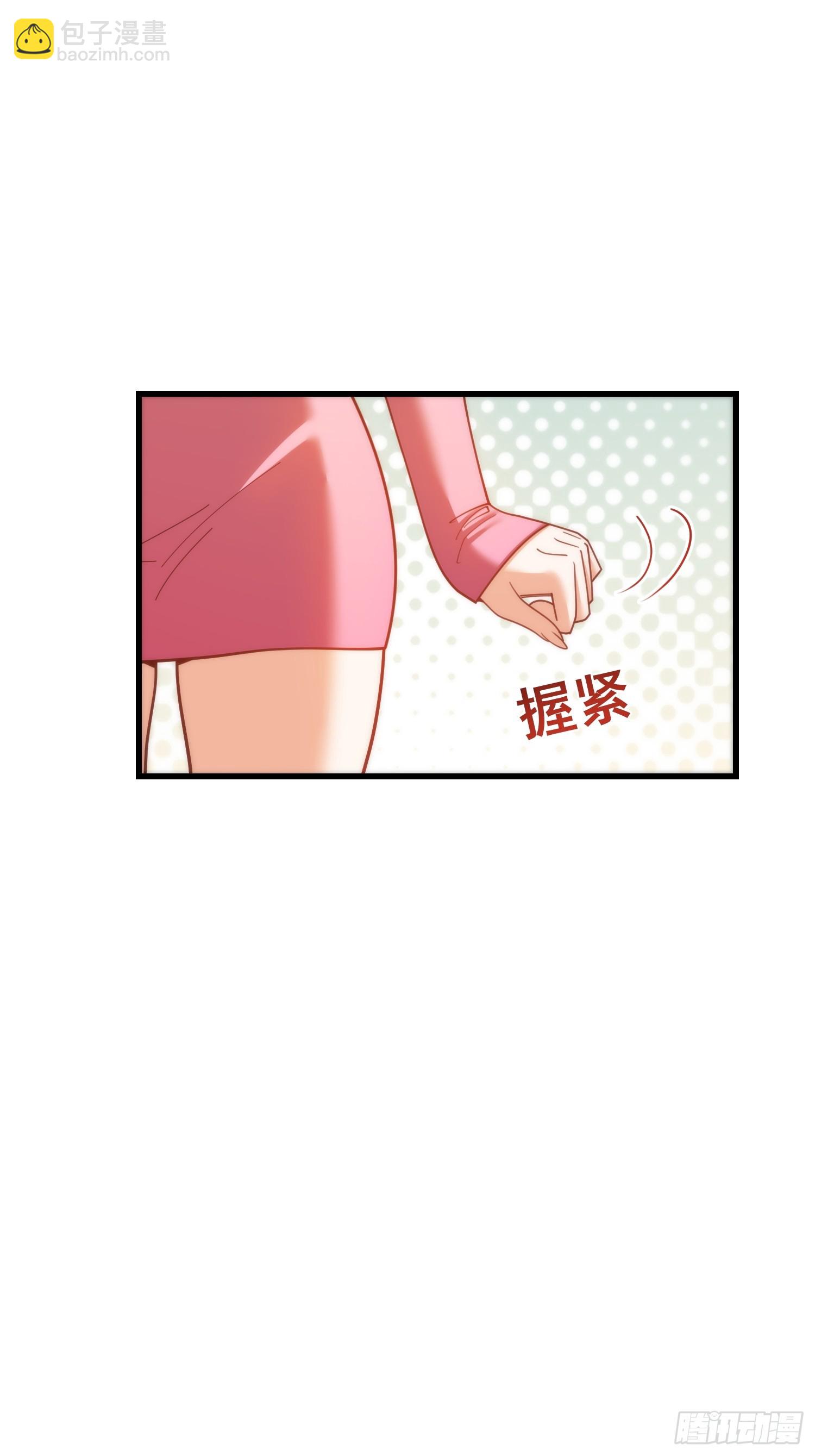 第215话-第215话