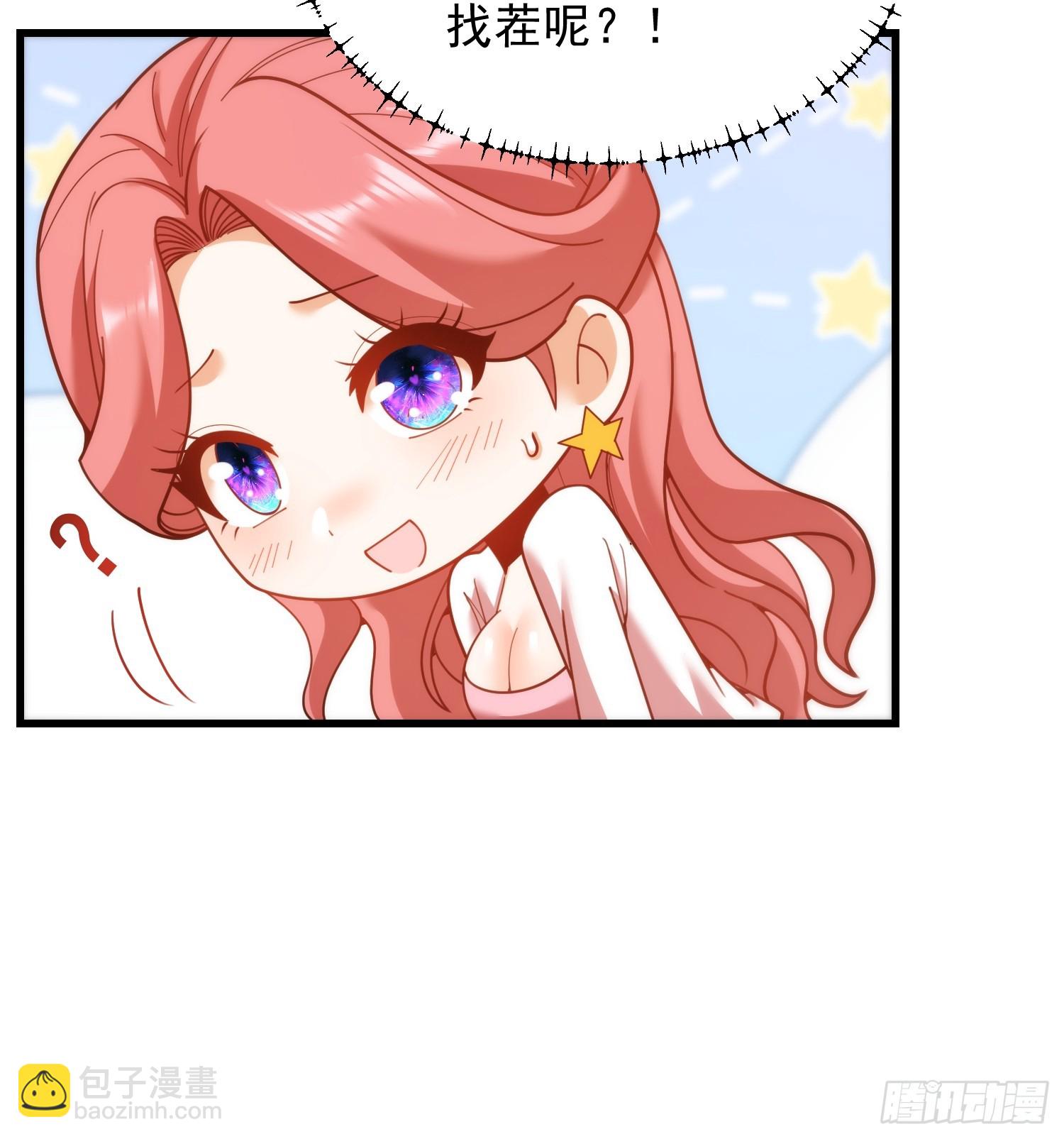 第215话-第215话