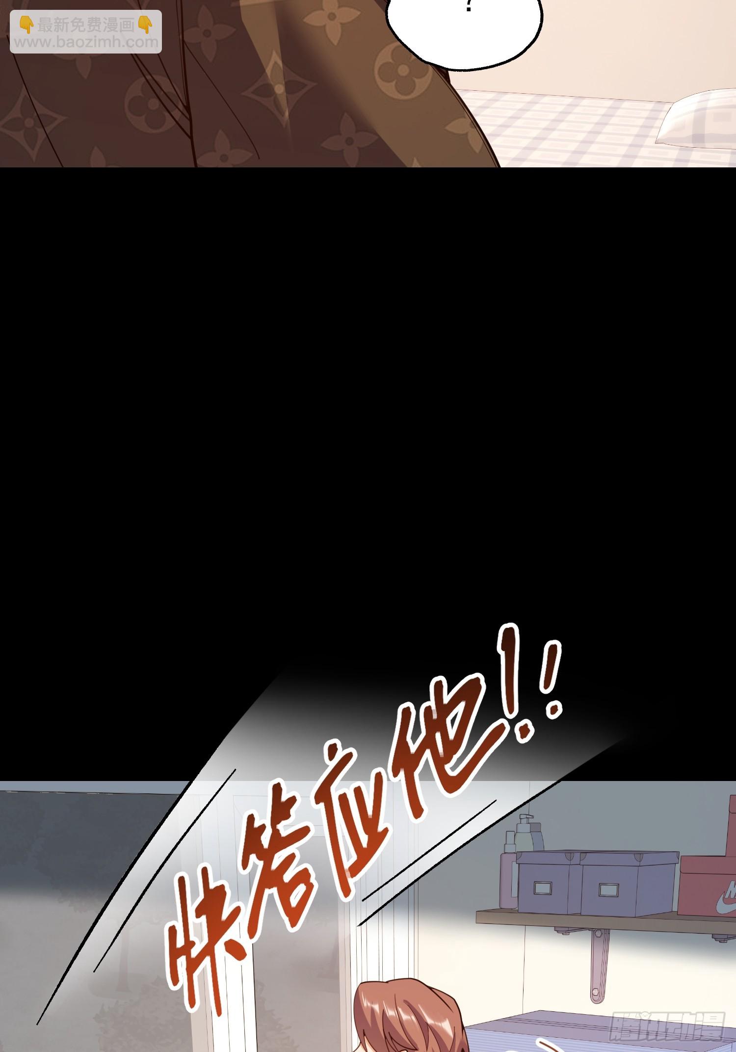 217话-第217话