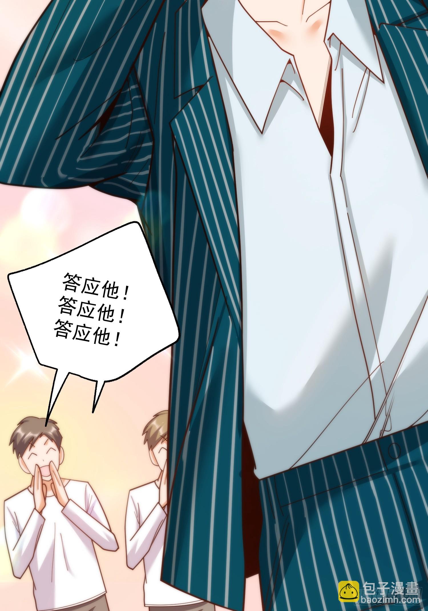 217话-第217话