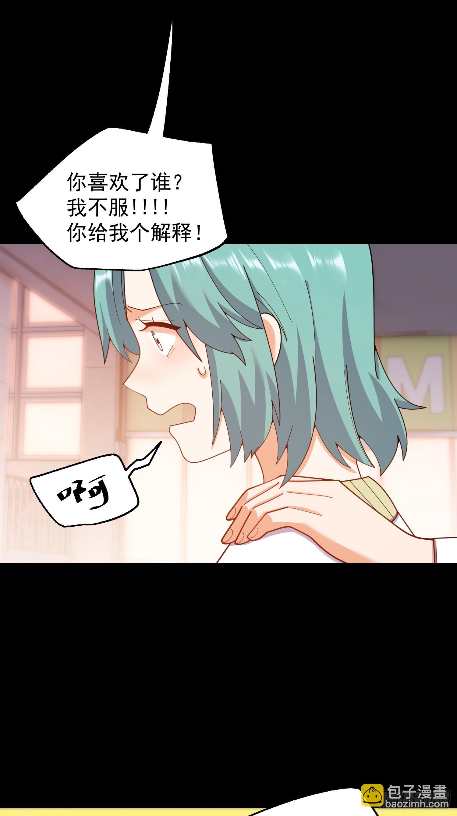 217话-第217话