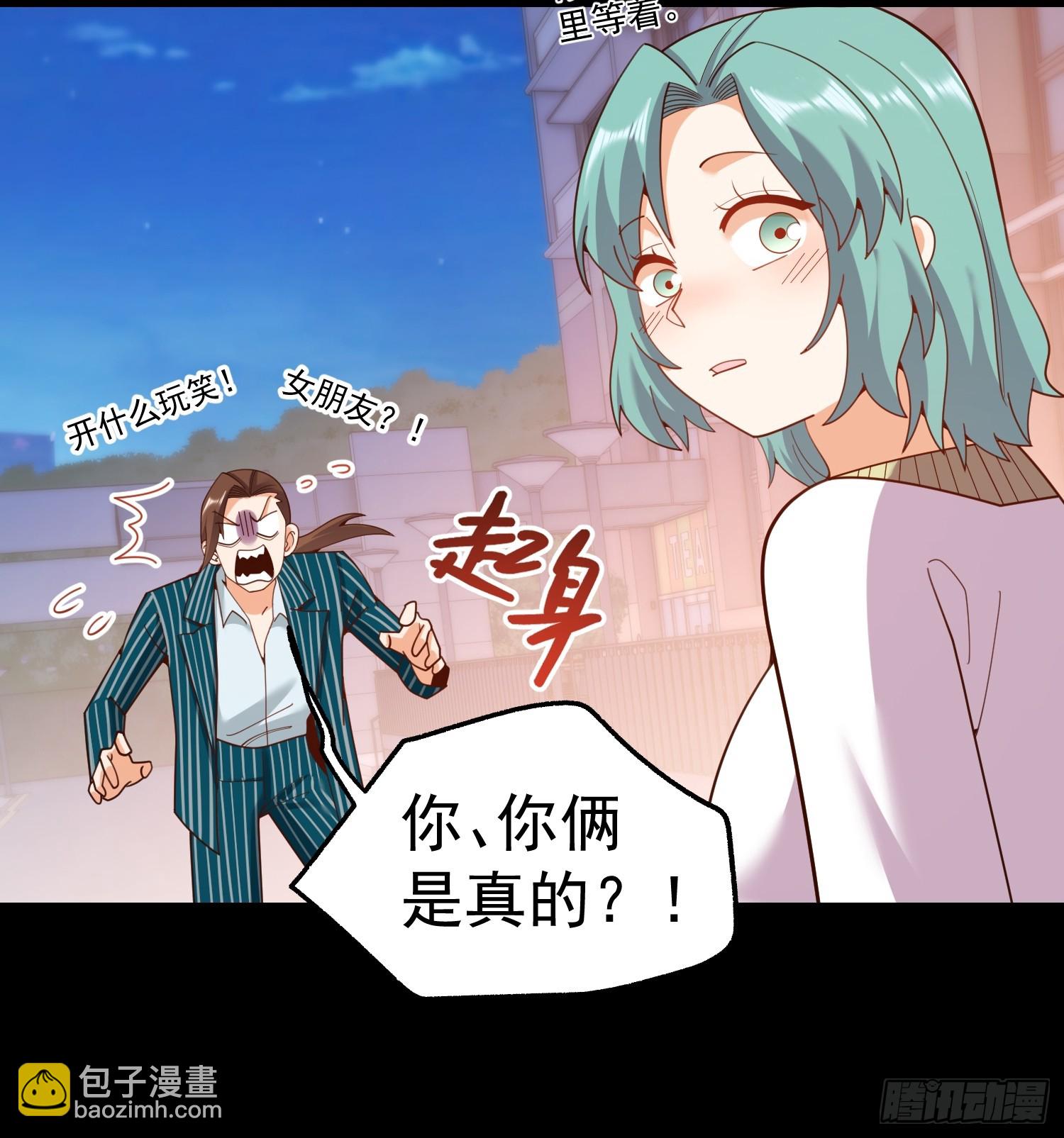 217话-第217话