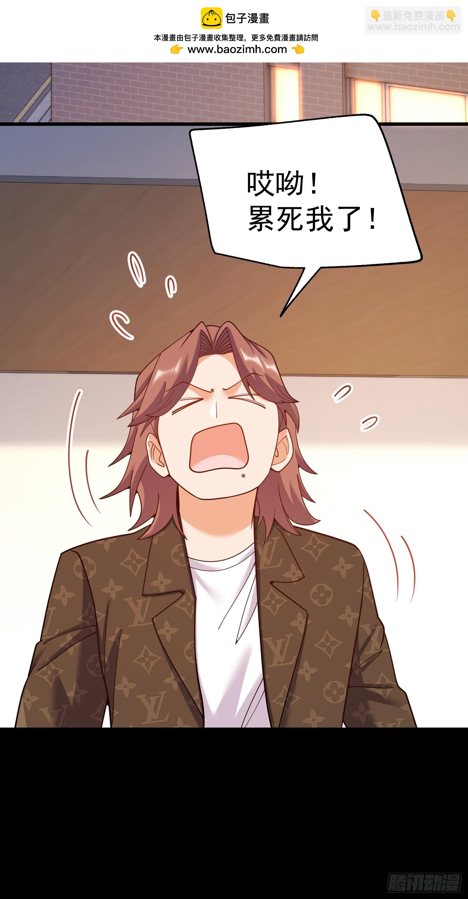 217话-第217话