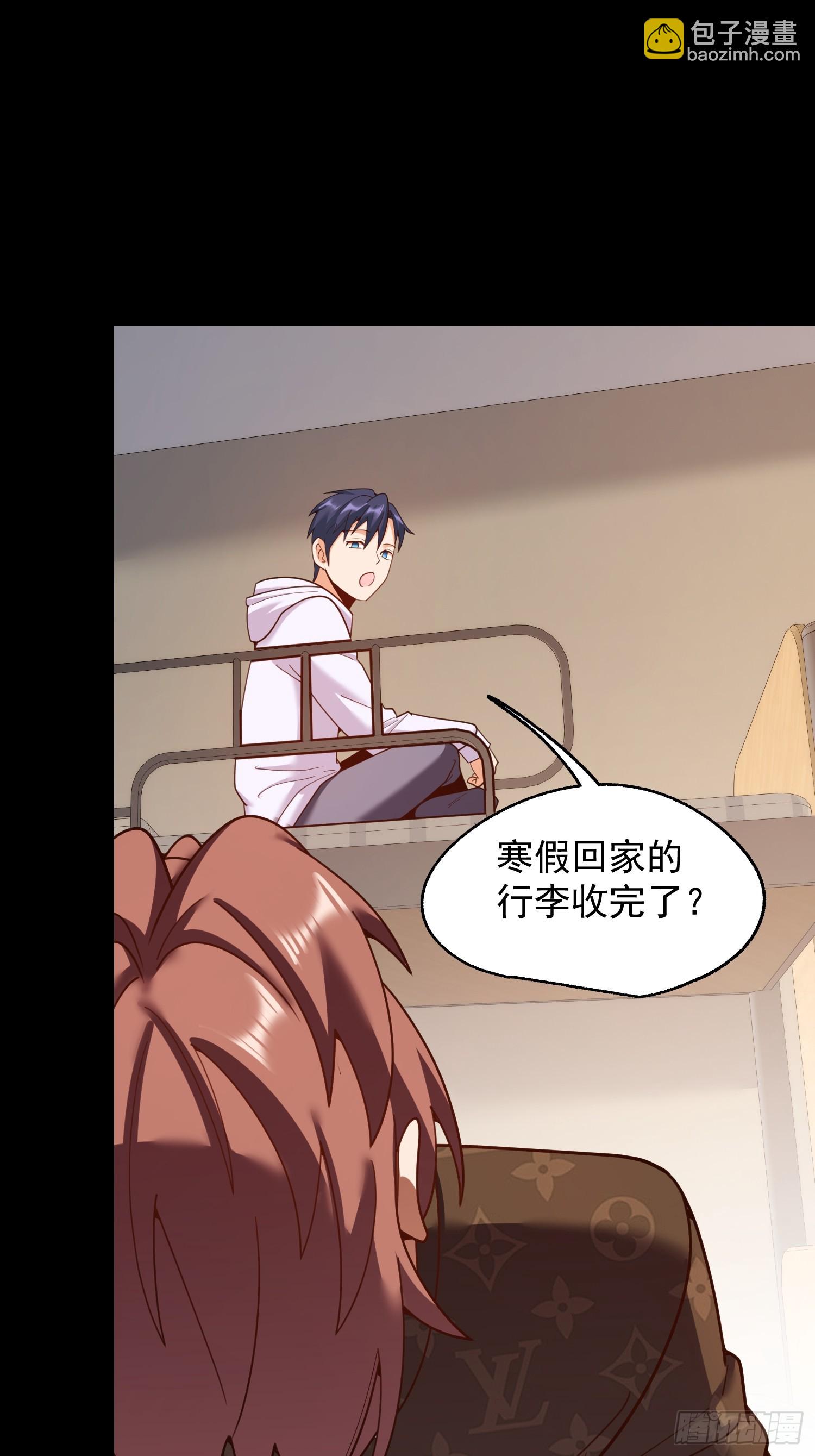 217话-第217话