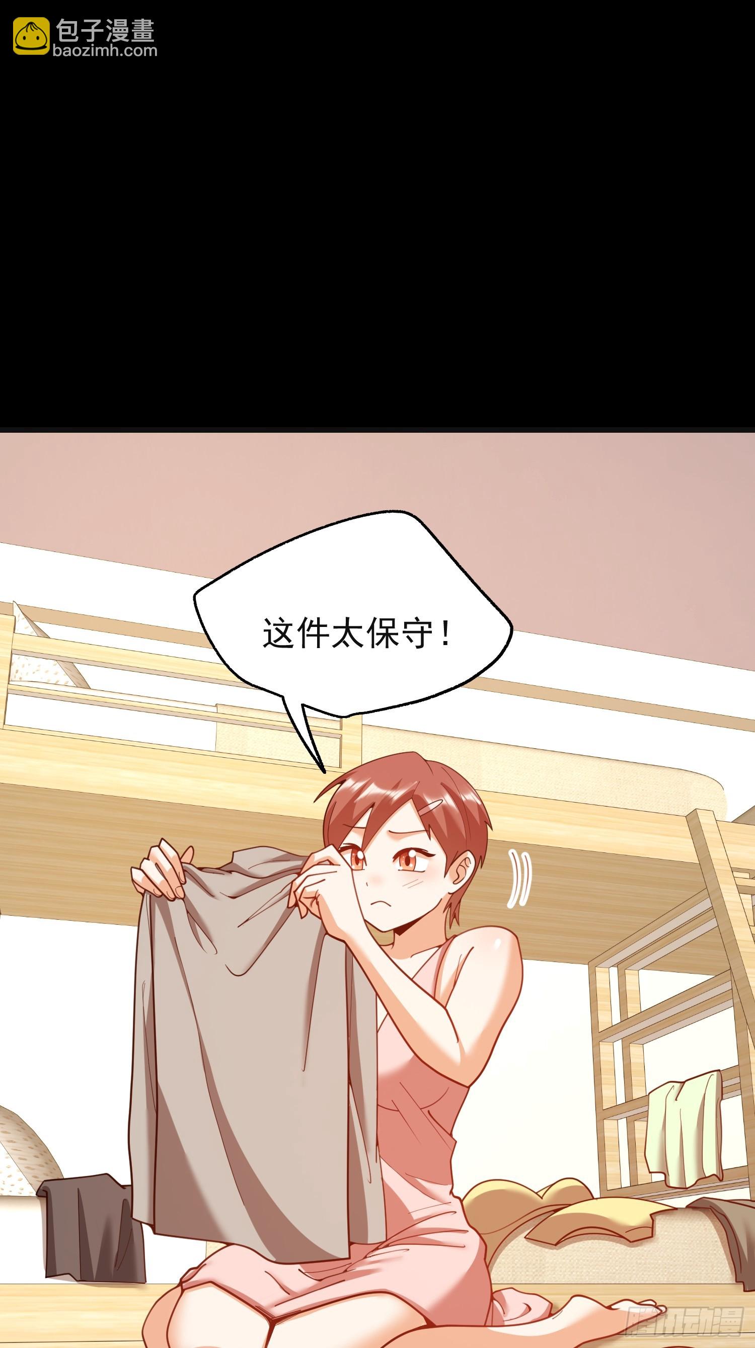 第219话(1/2)-第219话