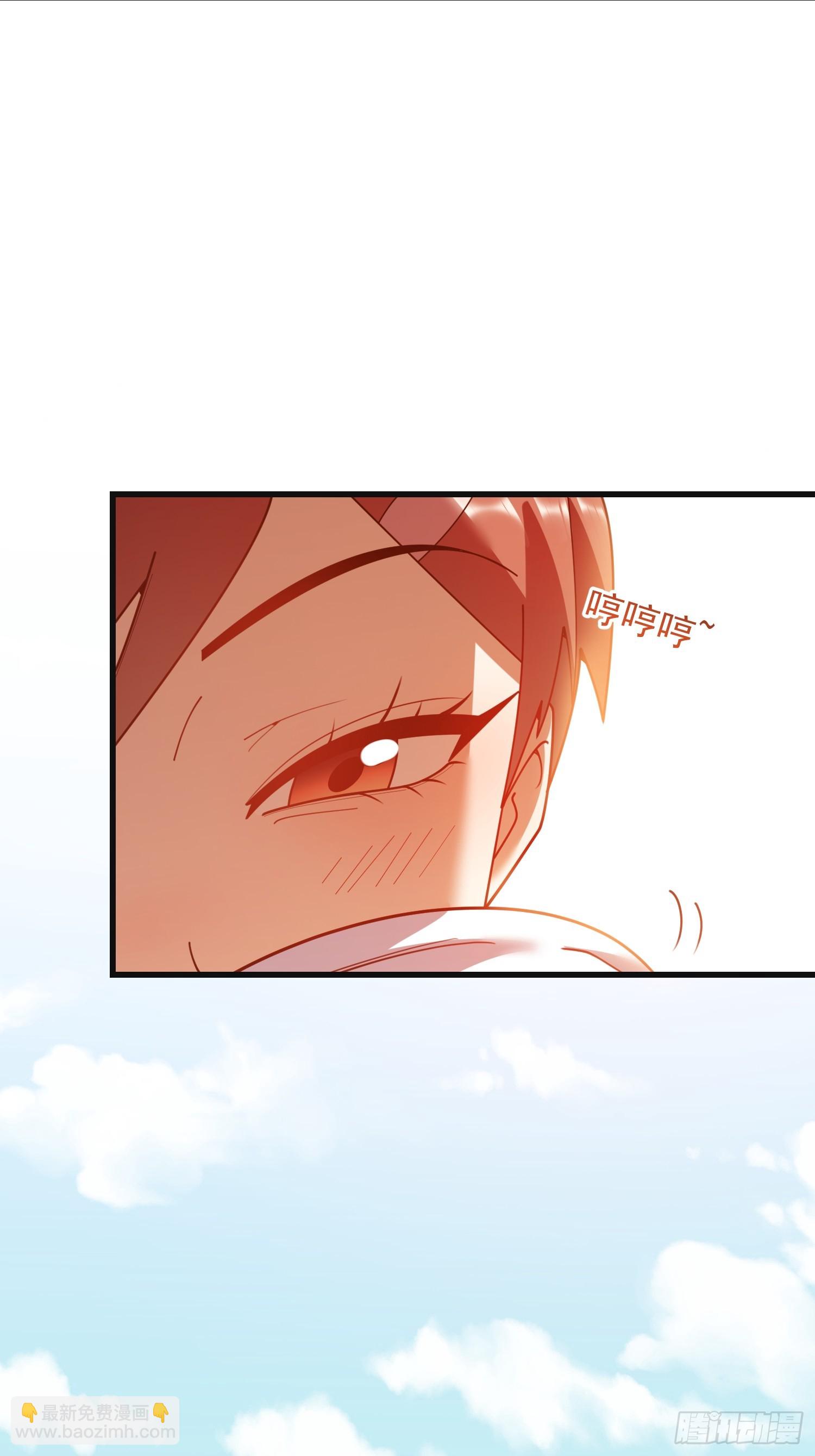 第219话(1/2)-第219话