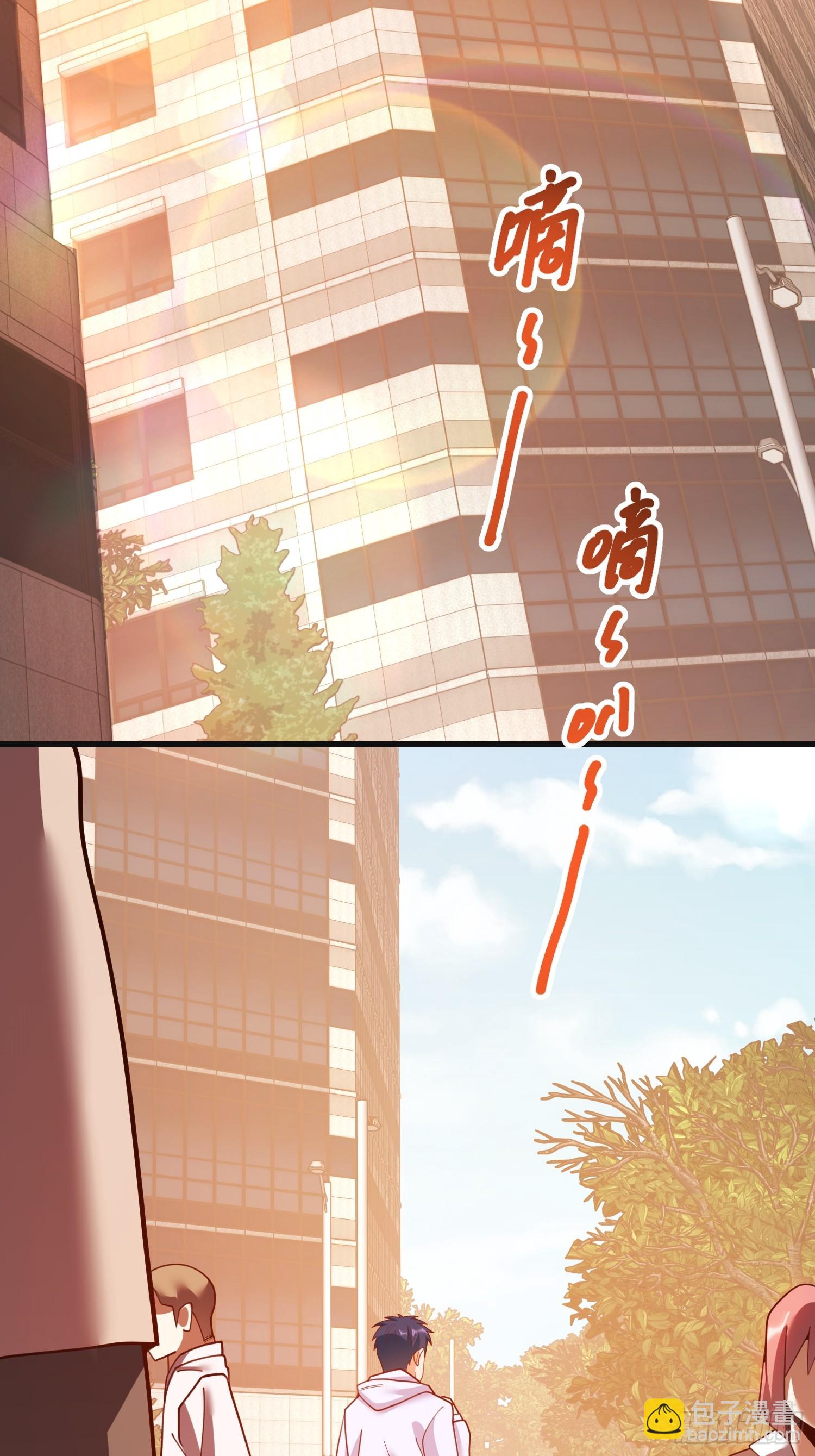 第219话(1/2)-第219话