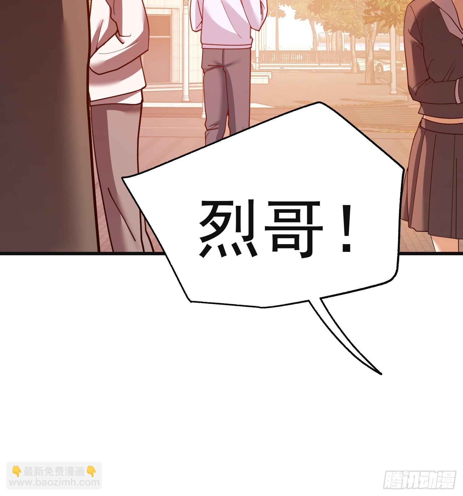 第219话(1/2)-第219话