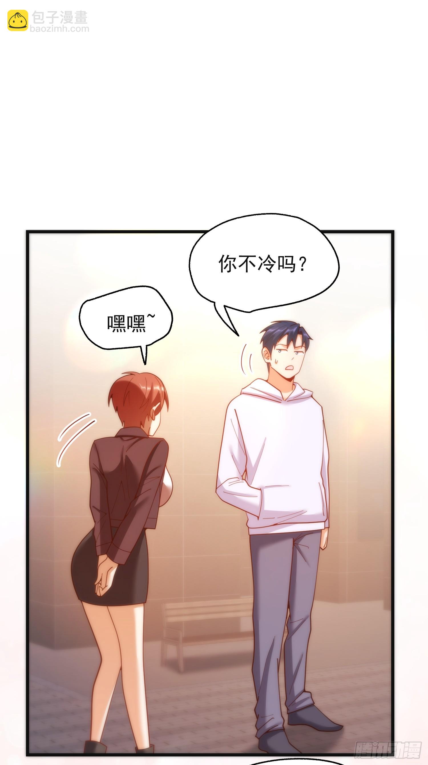 第219话(1/2)-第219话