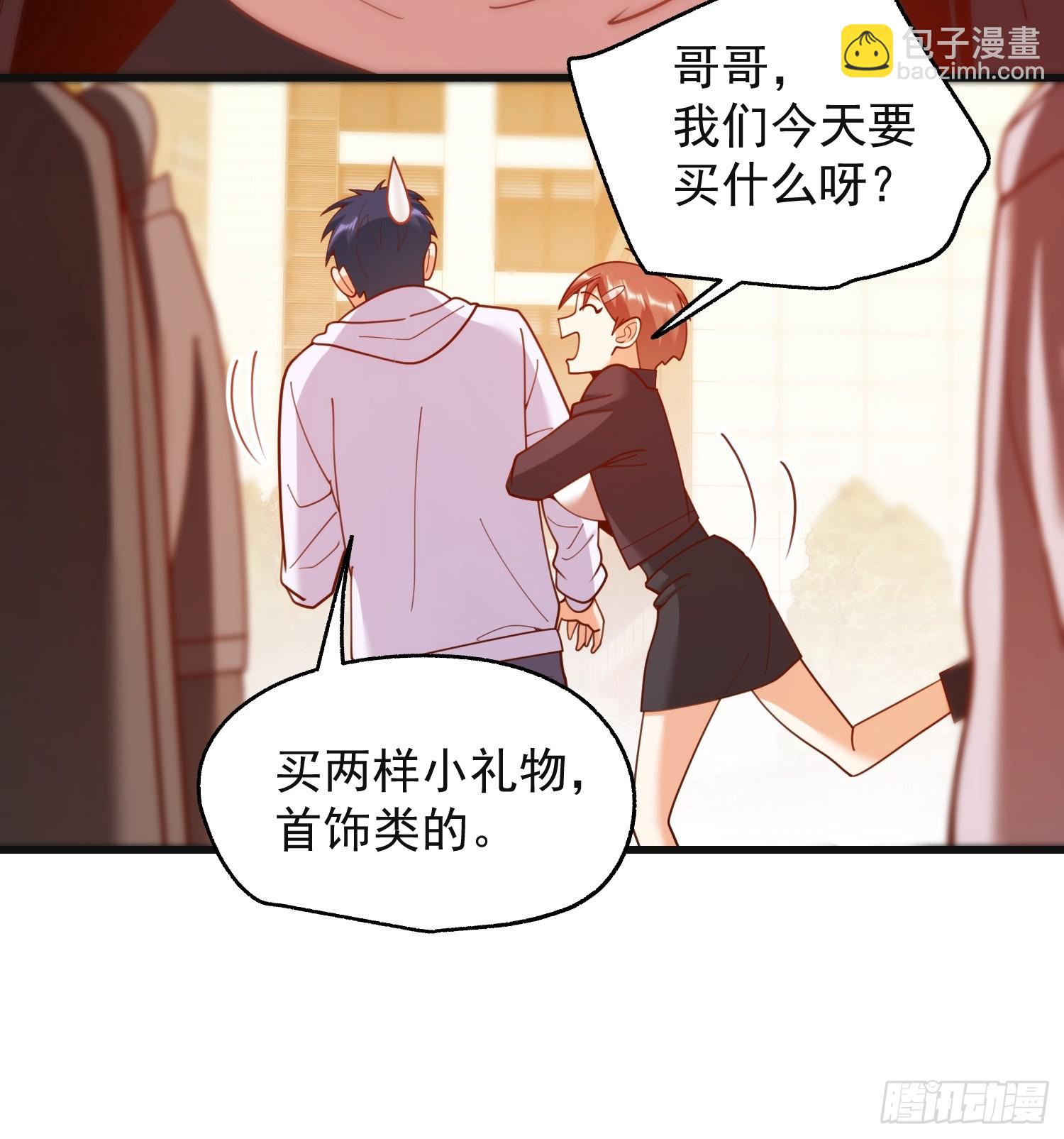 第219话(1/2)-第219话
