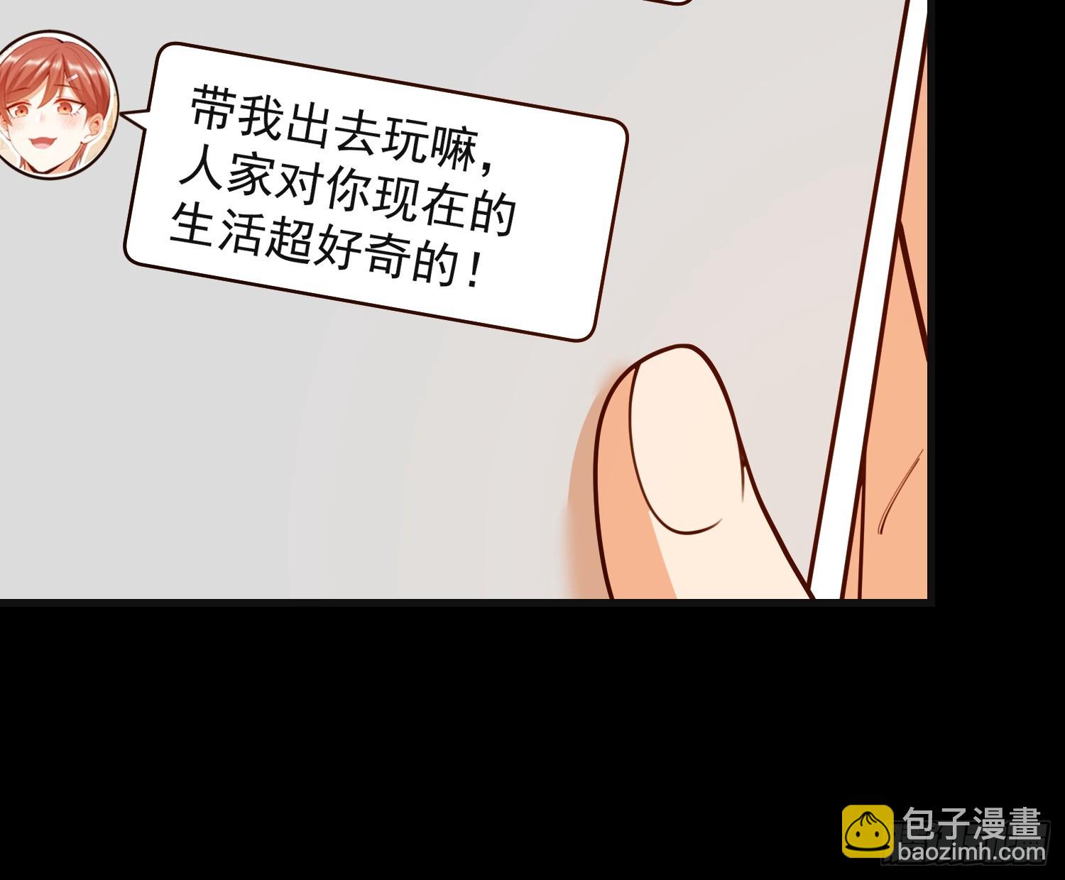 第219话(1/2)-第219话