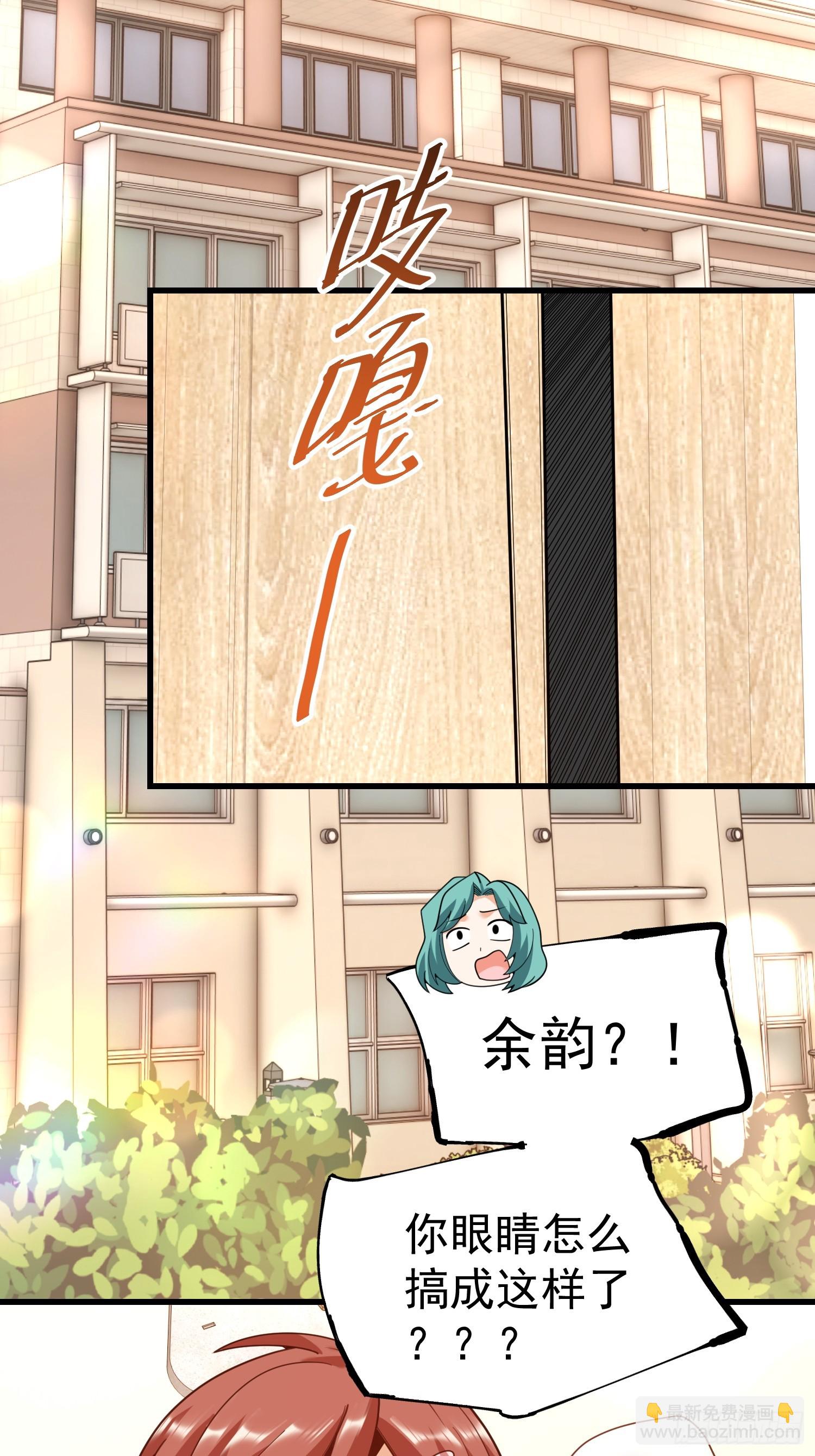 第221话(1/2)-第221话