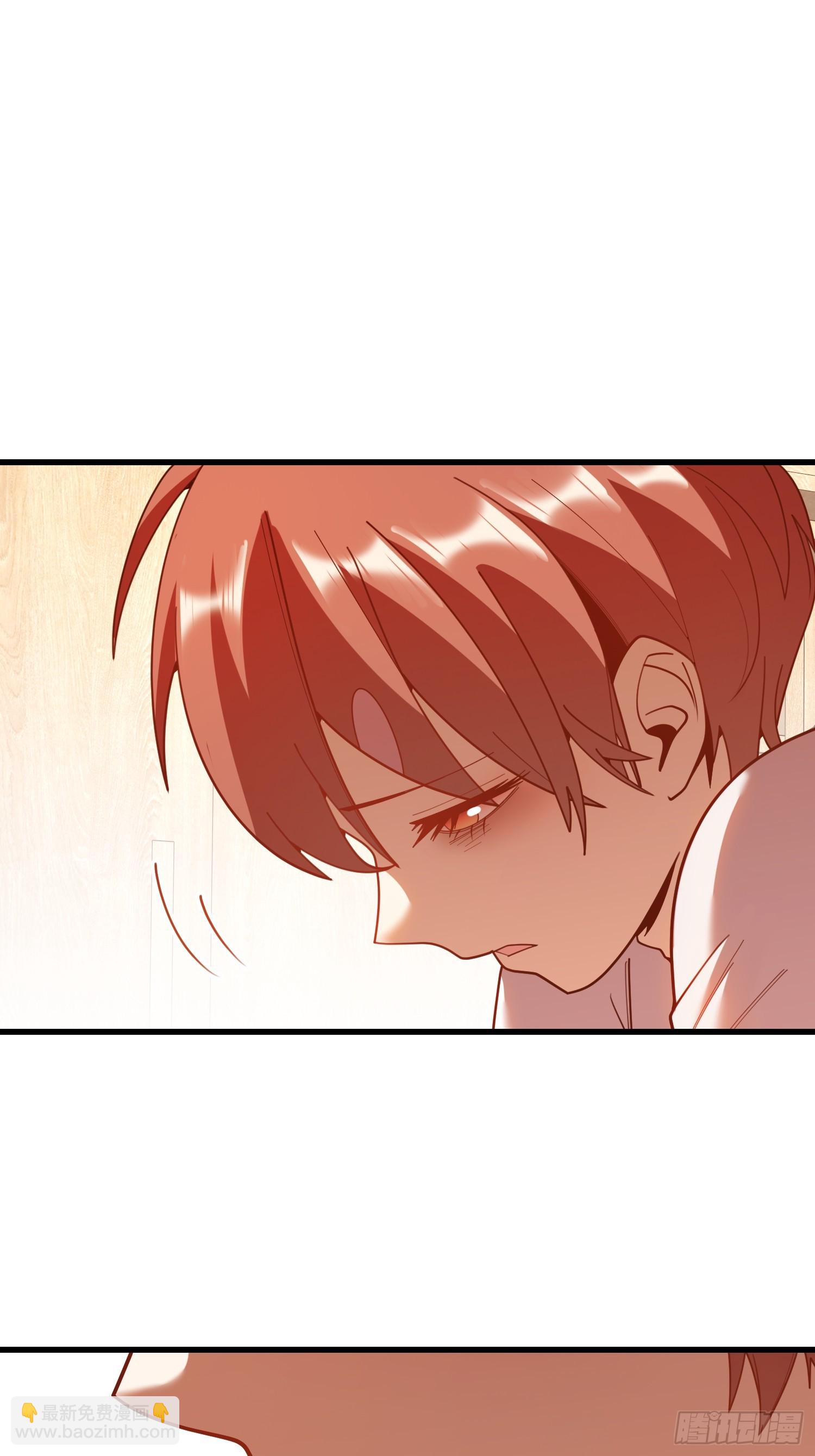 第221话(1/2)-第221话