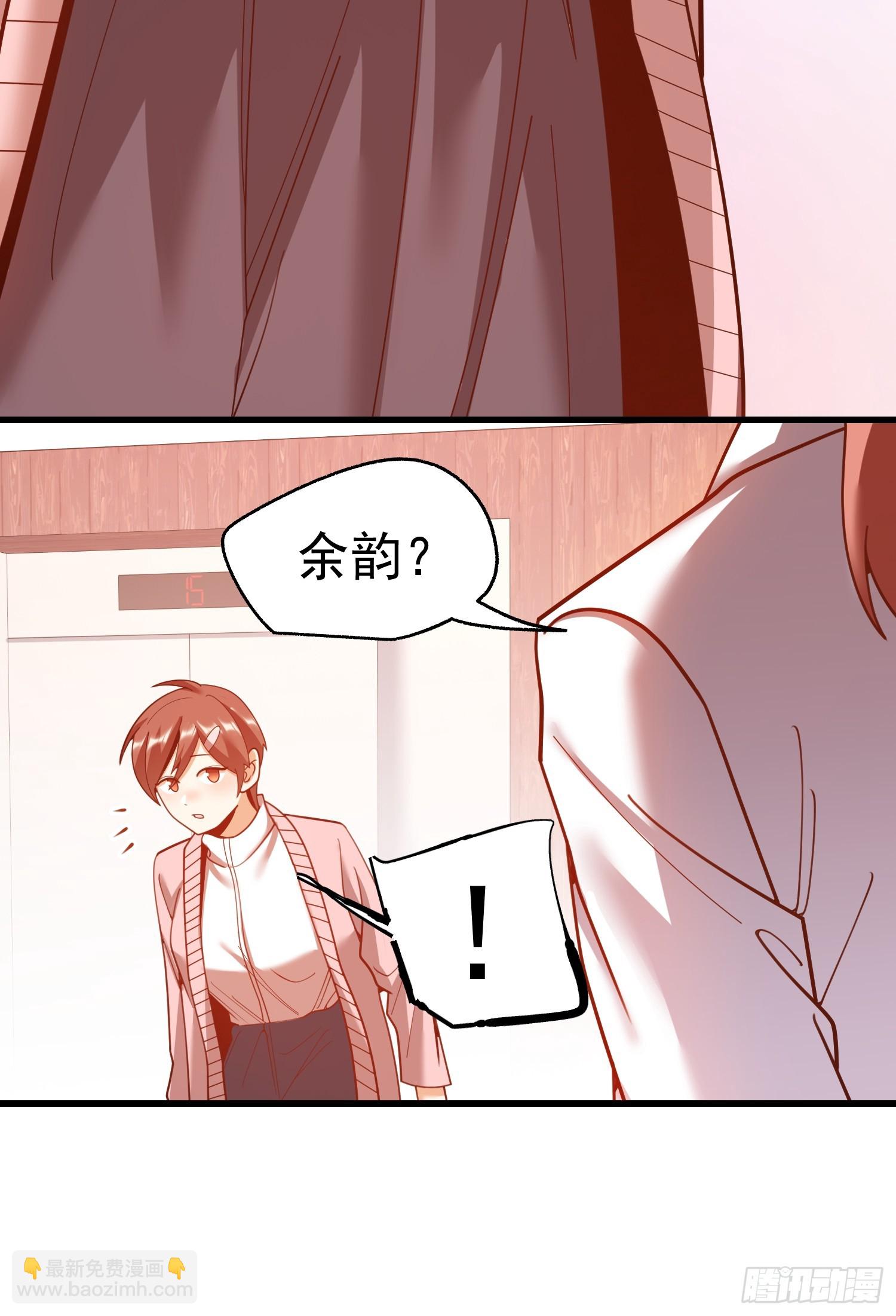 第221话(1/2)-第221话