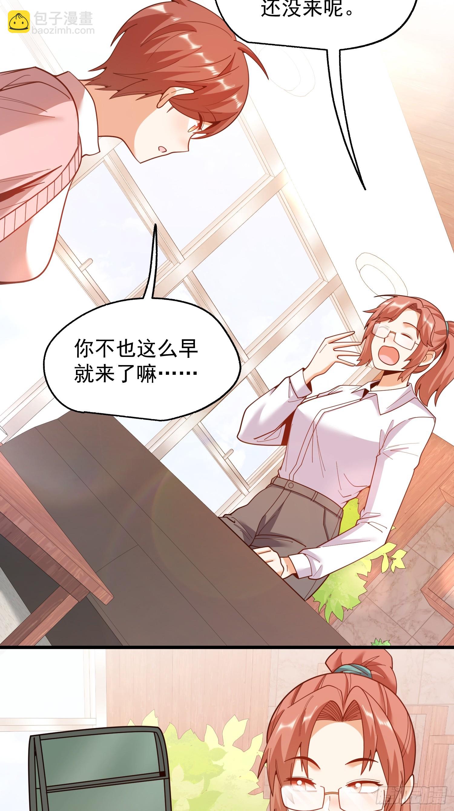 第221话(1/2)-第221话