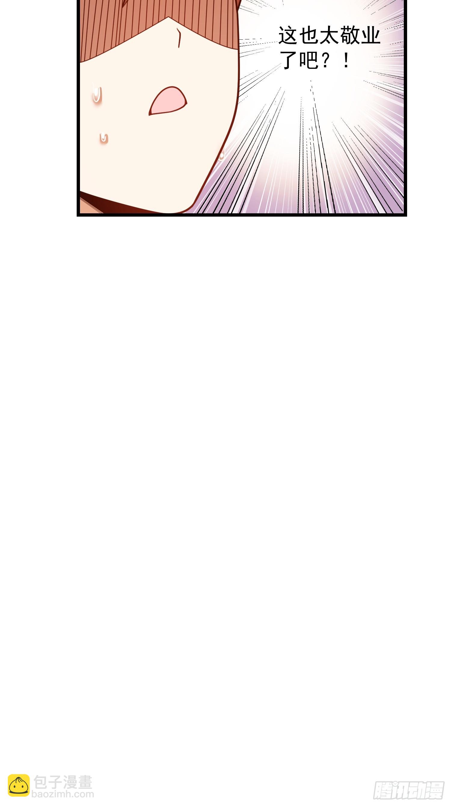第221话(1/2)-第221话