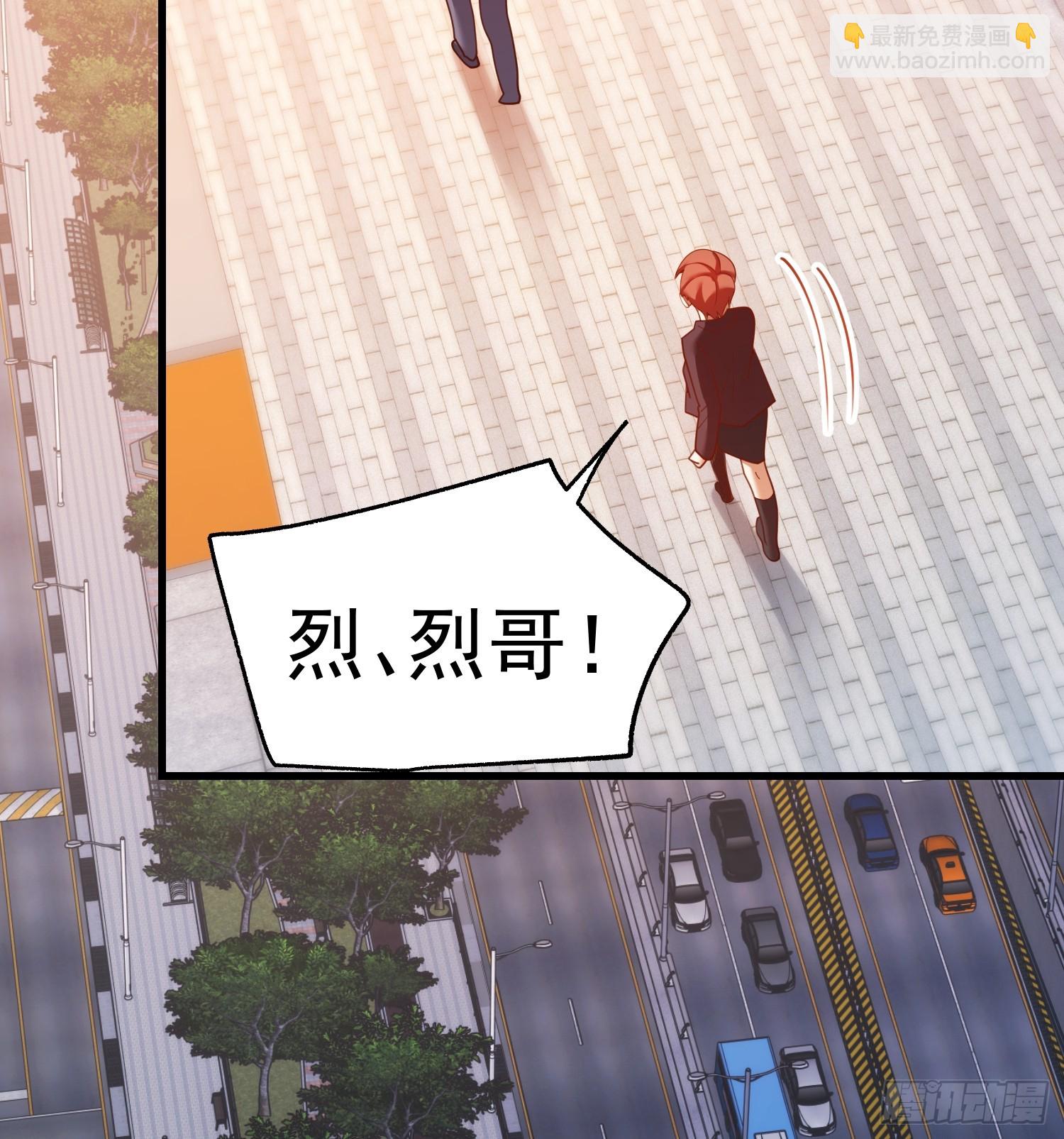 第221话(1/2)-第221话