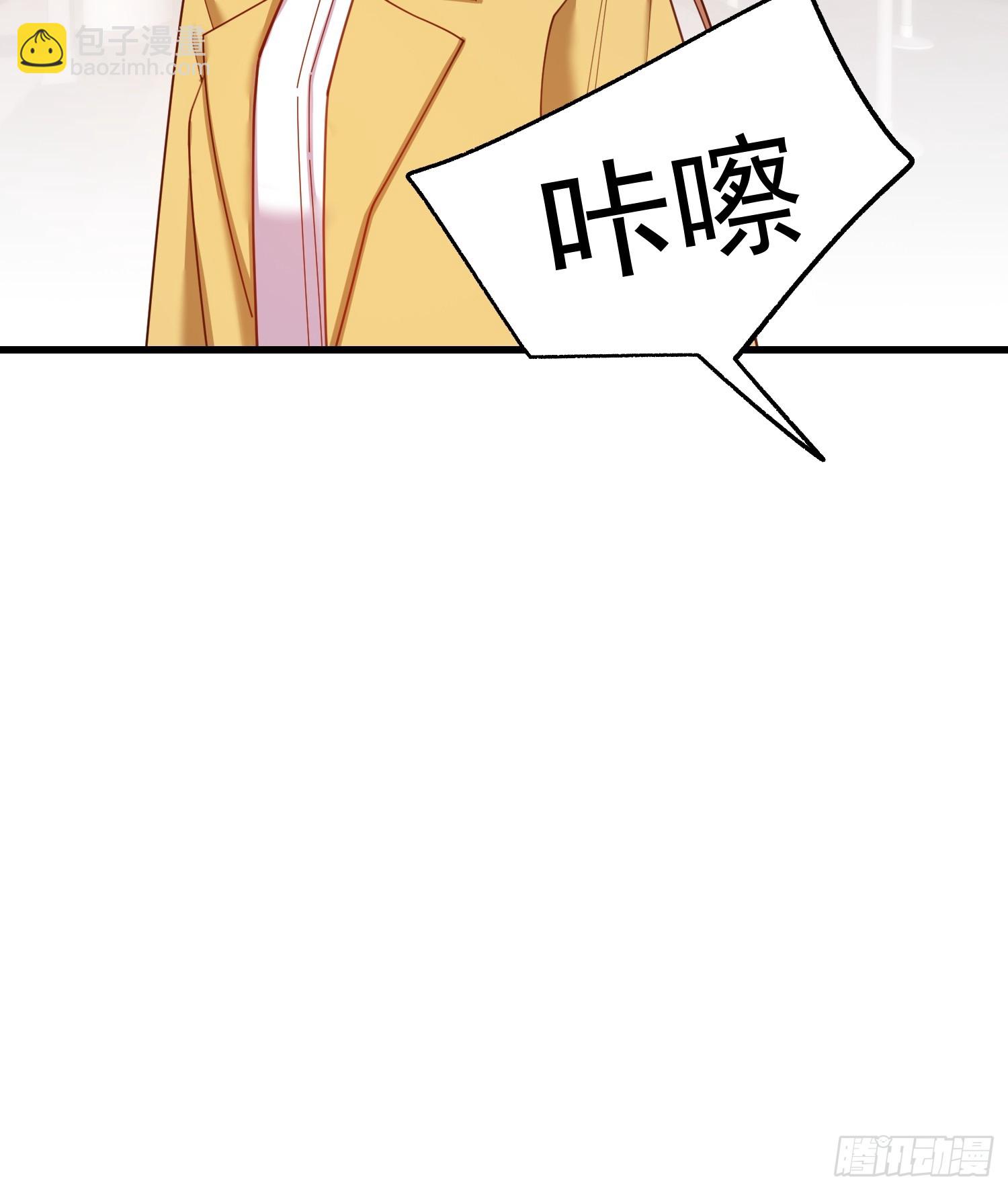 第223话(1/2)-第223话