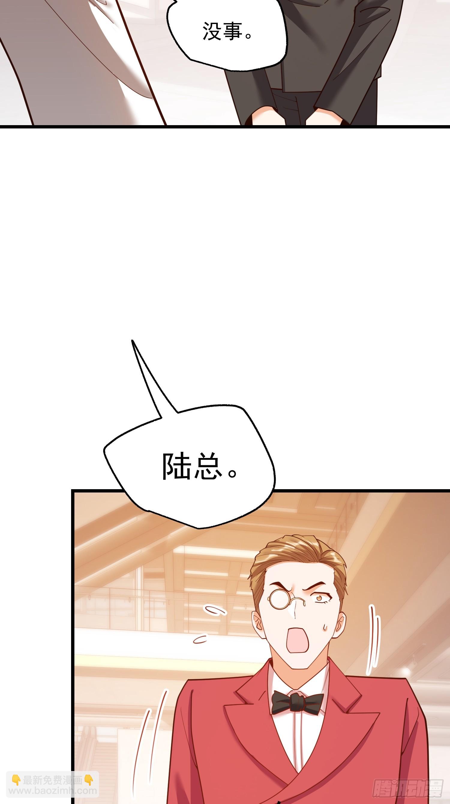 第223话(1/2)-第223话
