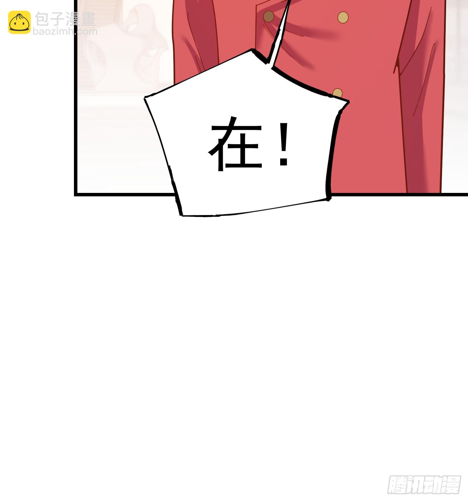 第223话(1/2)-第223话